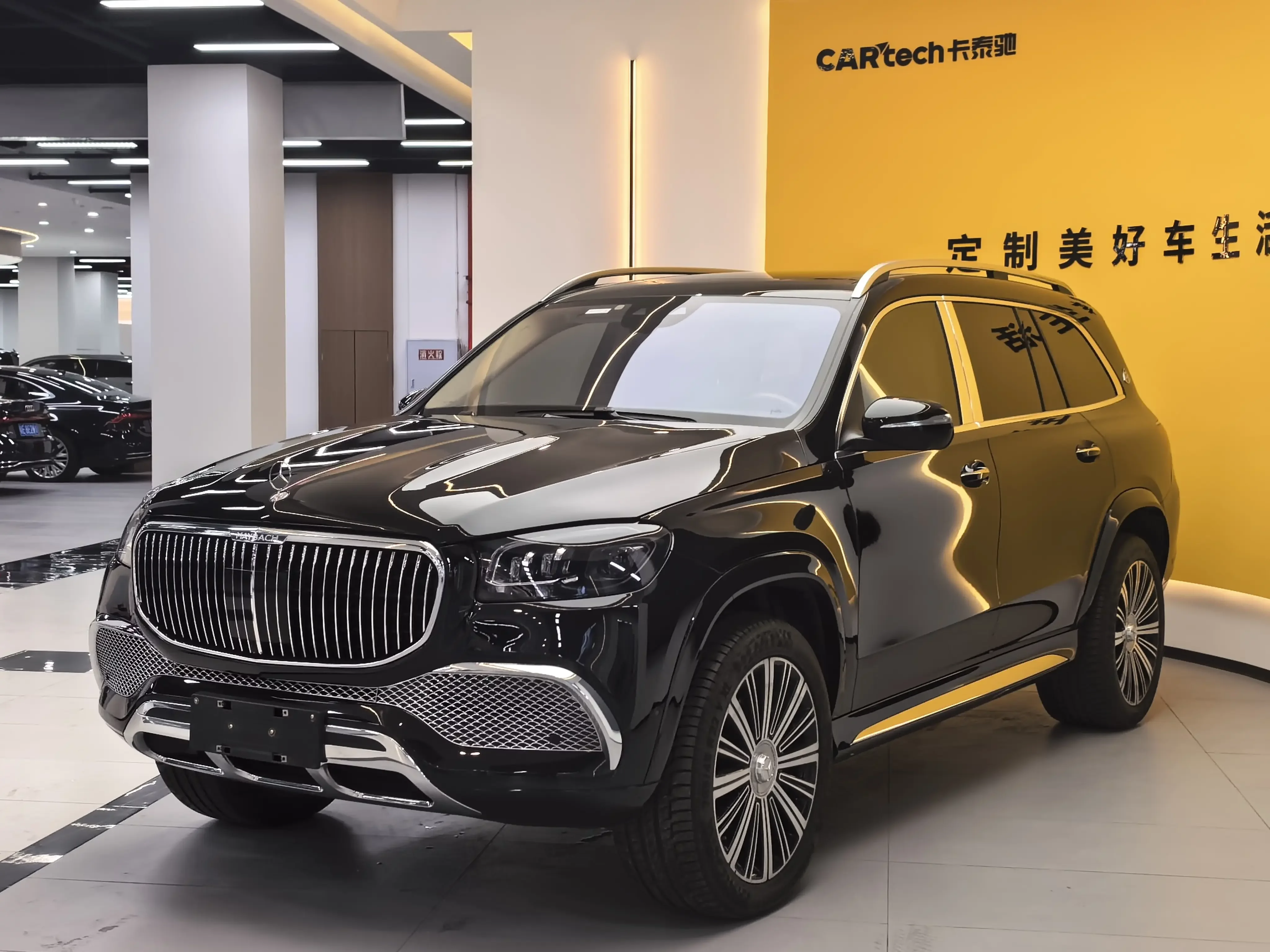 Mercedes-Benz Maybach GLS