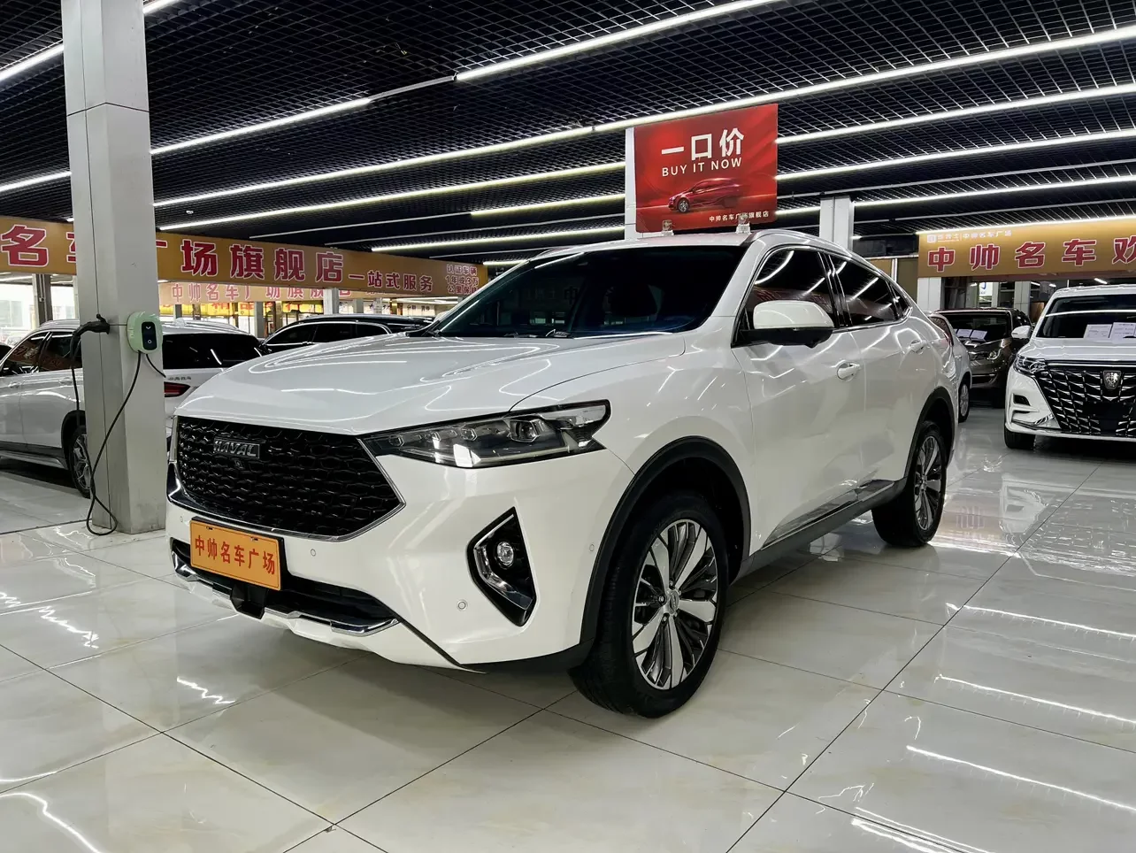 Haval F7x