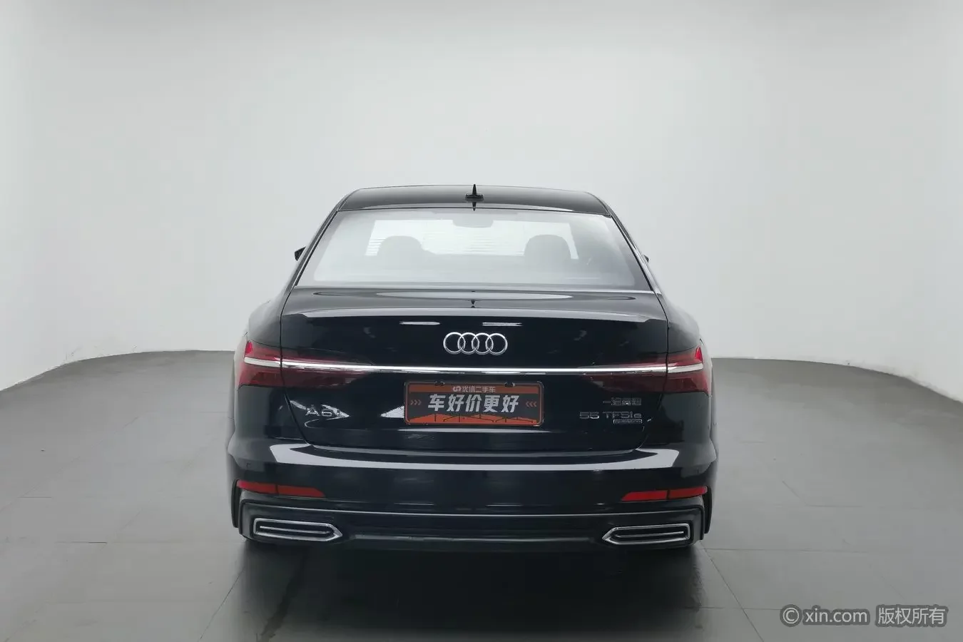 Audi A6L PHEV
