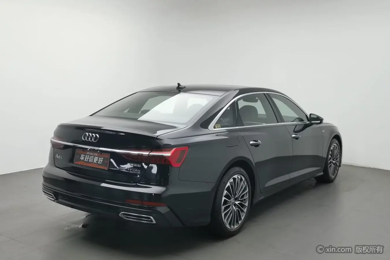 Audi A6L PHEV