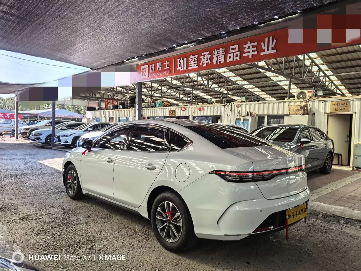 BYD Destroyer 05