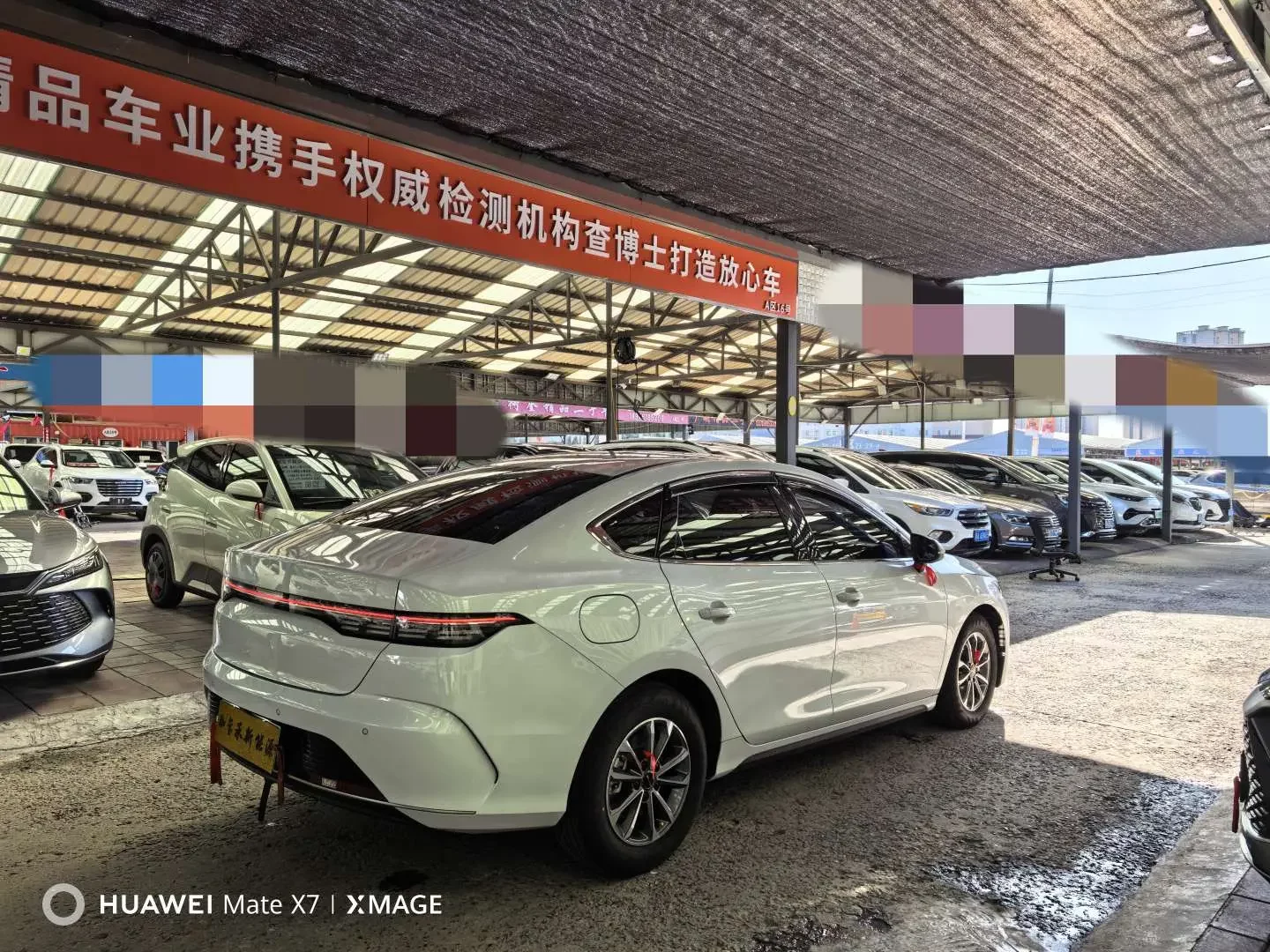 BYD Destroyer 05