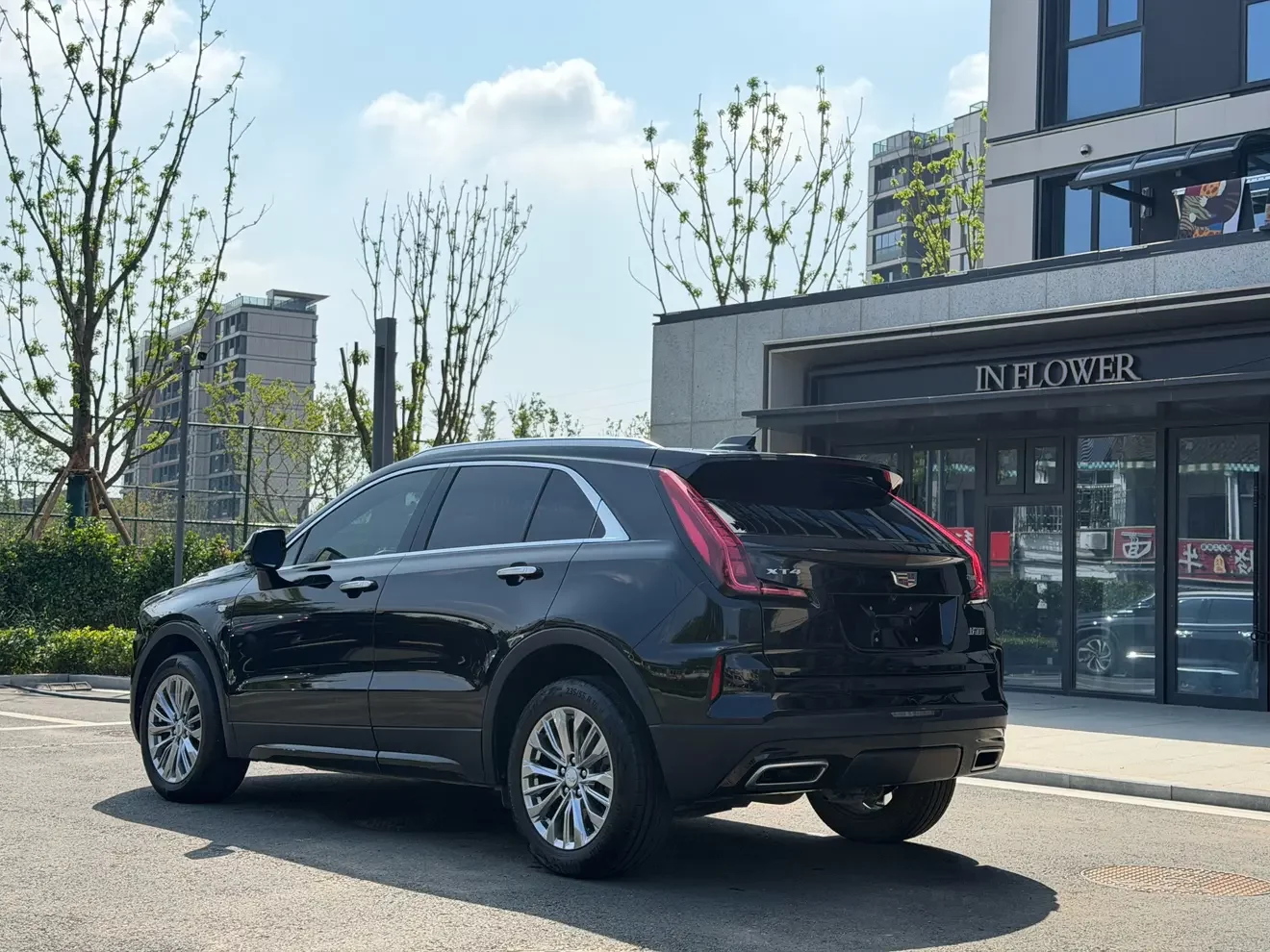 Cadillac XT4