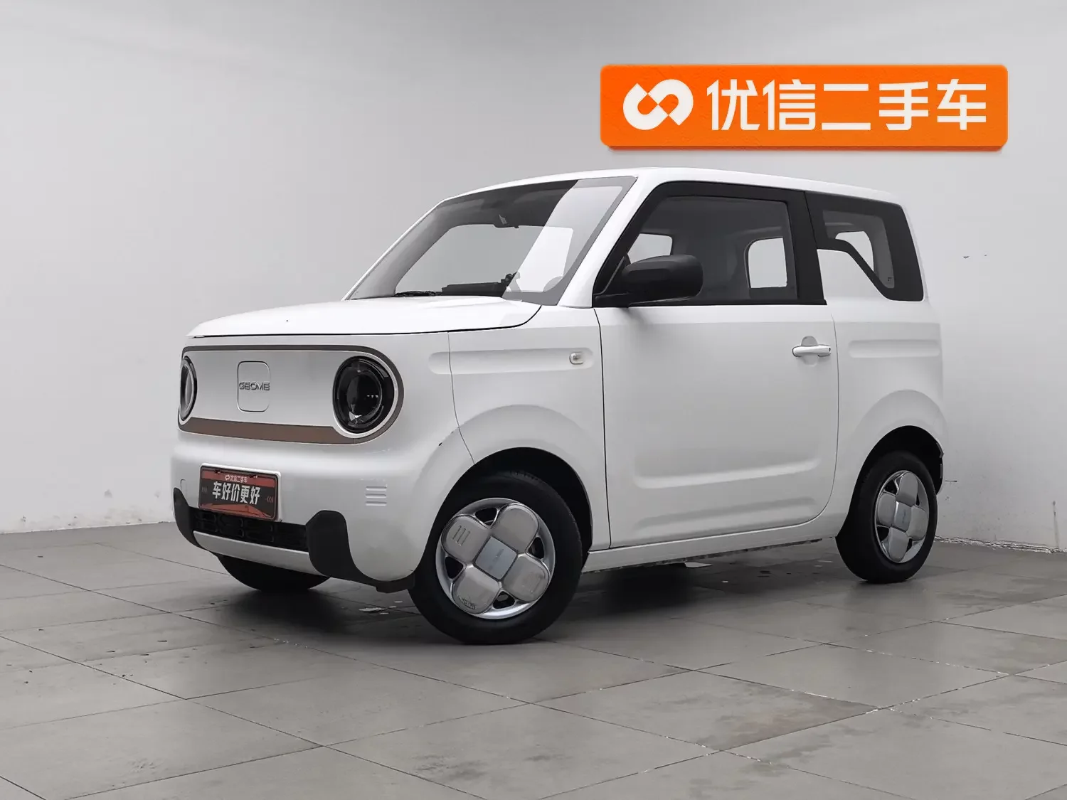 Geely Panda