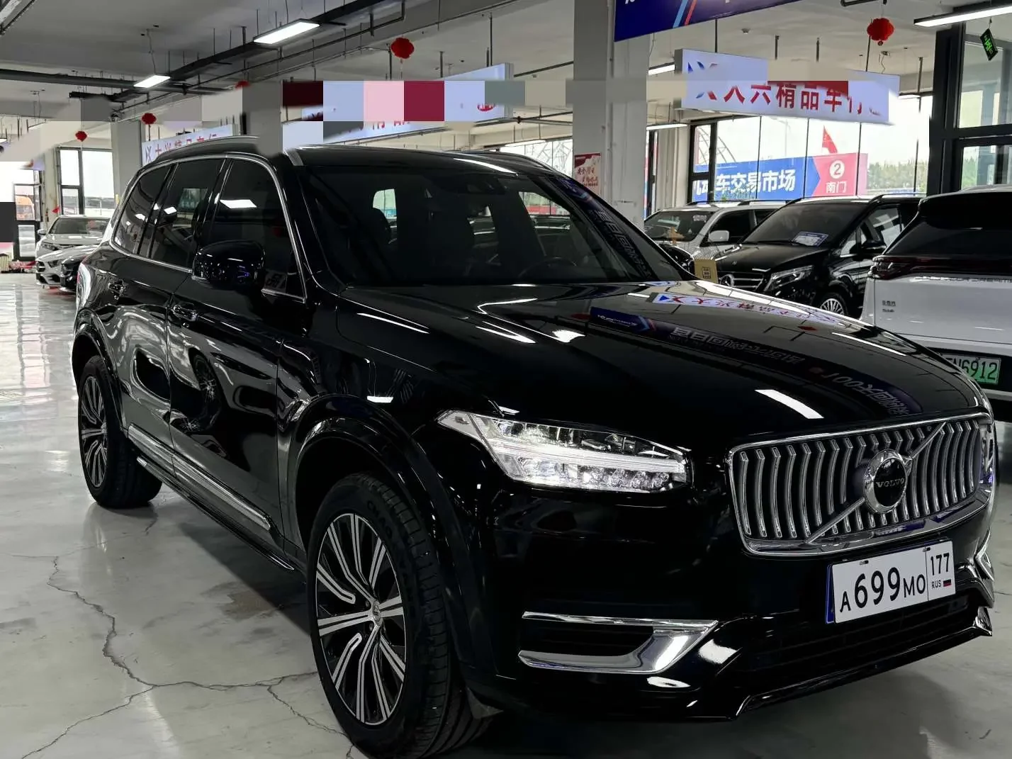 Volvo XC90