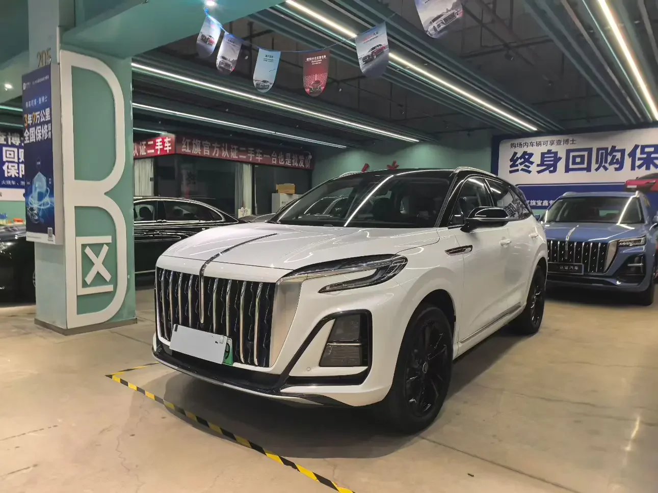 Hongqi HS3 PHEV