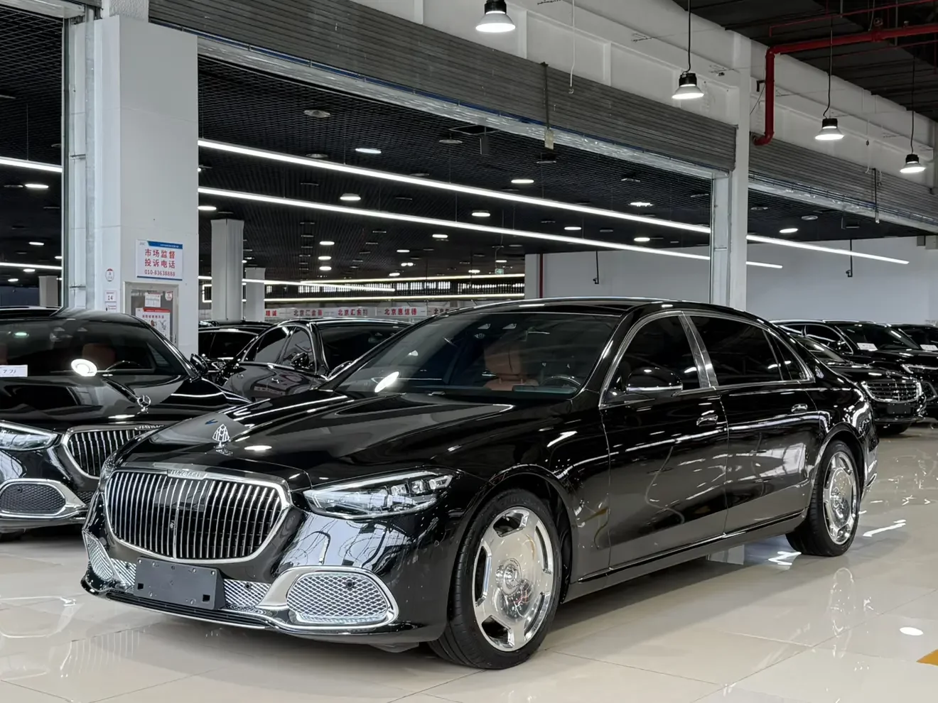 Mercedes-Benz Maybach S-Class