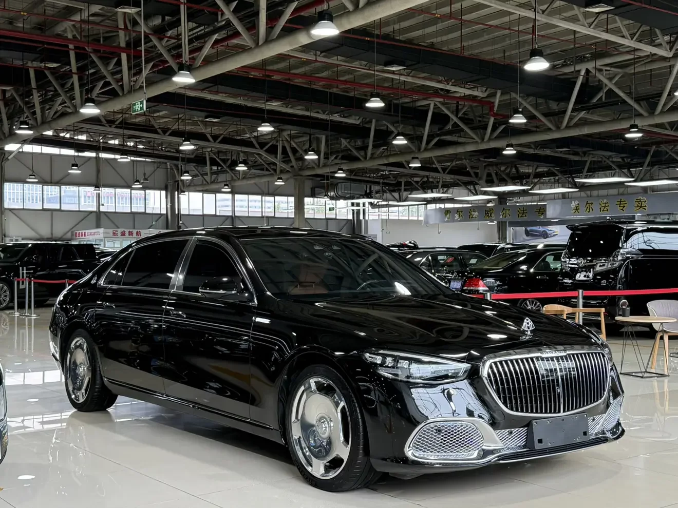 Mercedes-Benz Maybach S-Class
