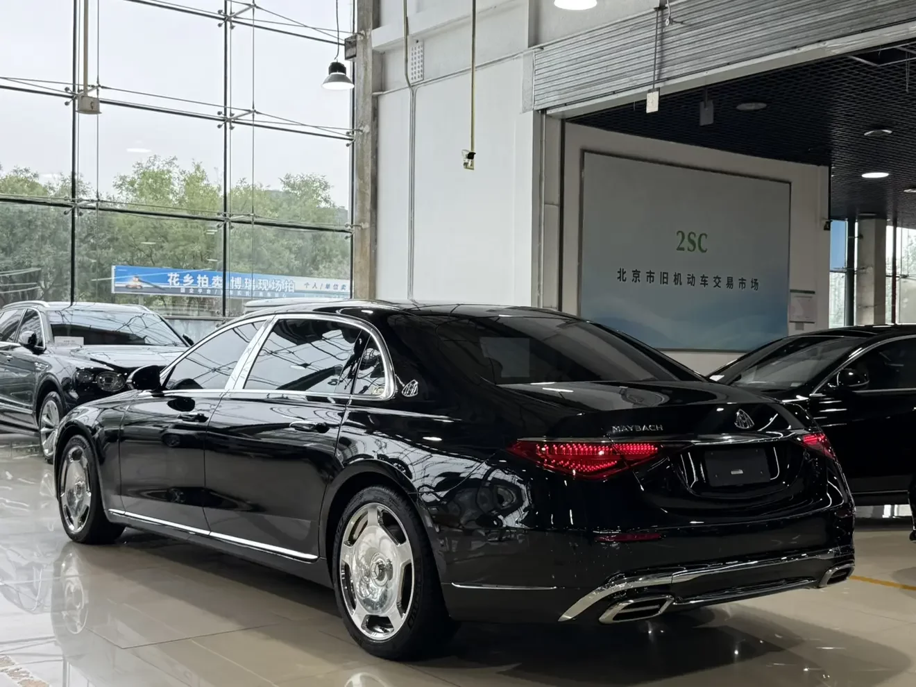 Mercedes-Benz Maybach S-Class