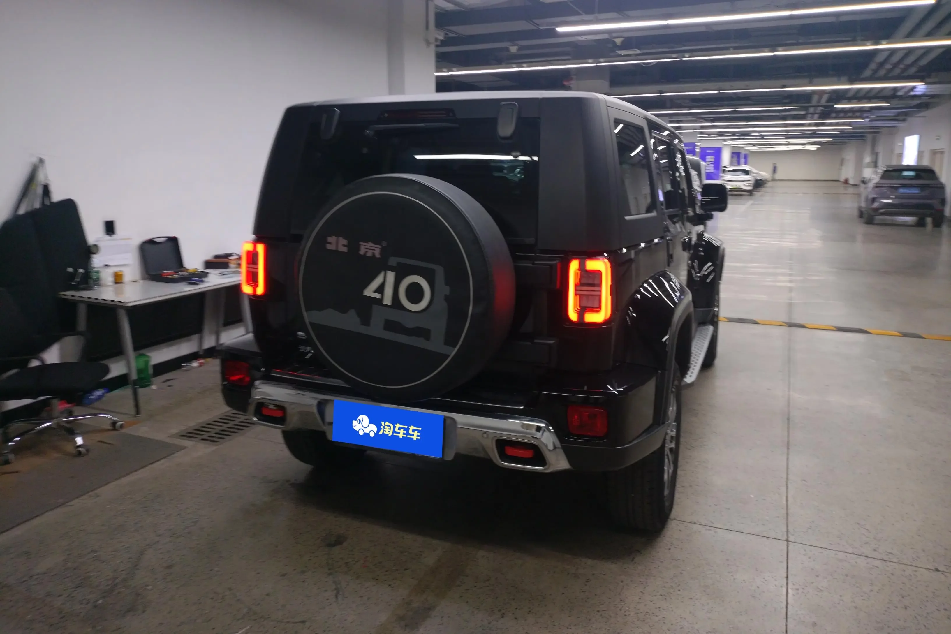 BAIC Beijing Off-road BJ40
