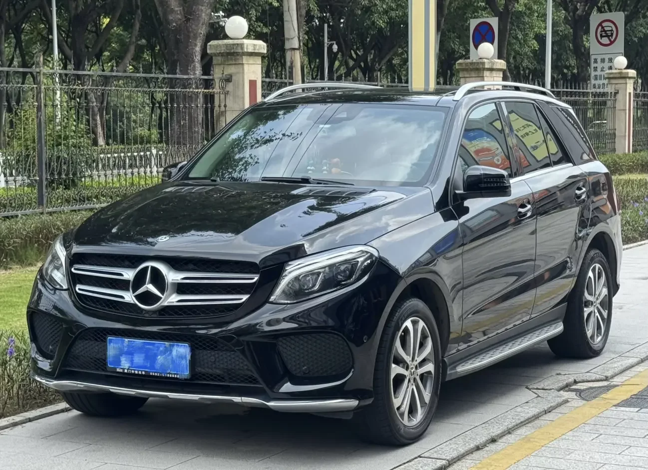 Mercedes-Benz GLE