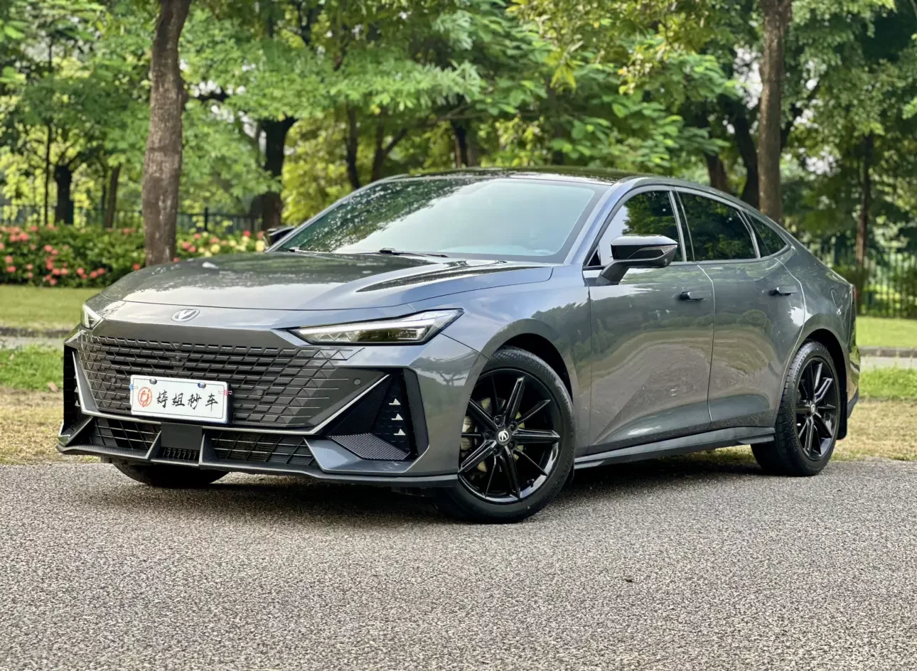 Changan UNI-V