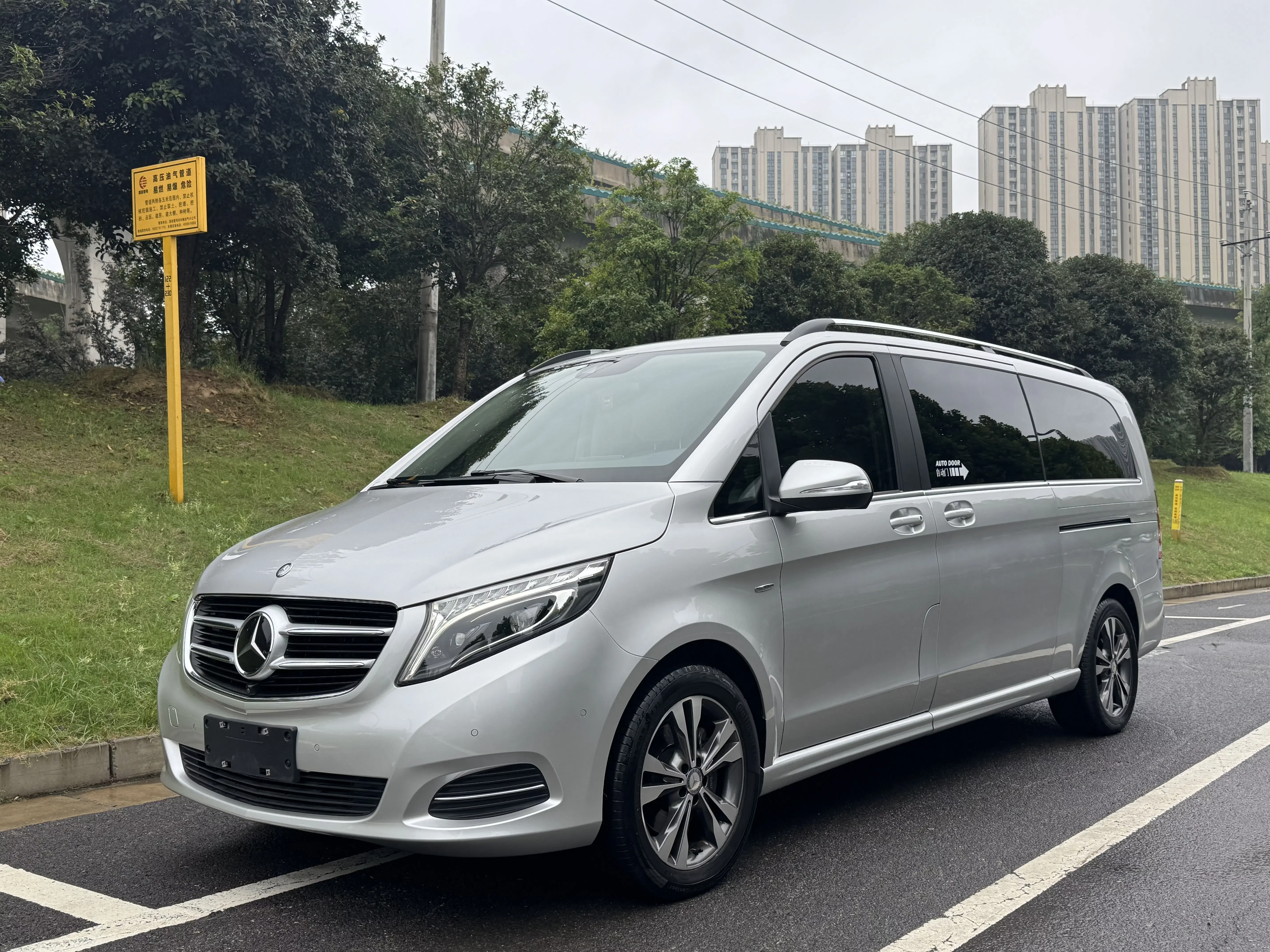 Mercedes-Benz V Class