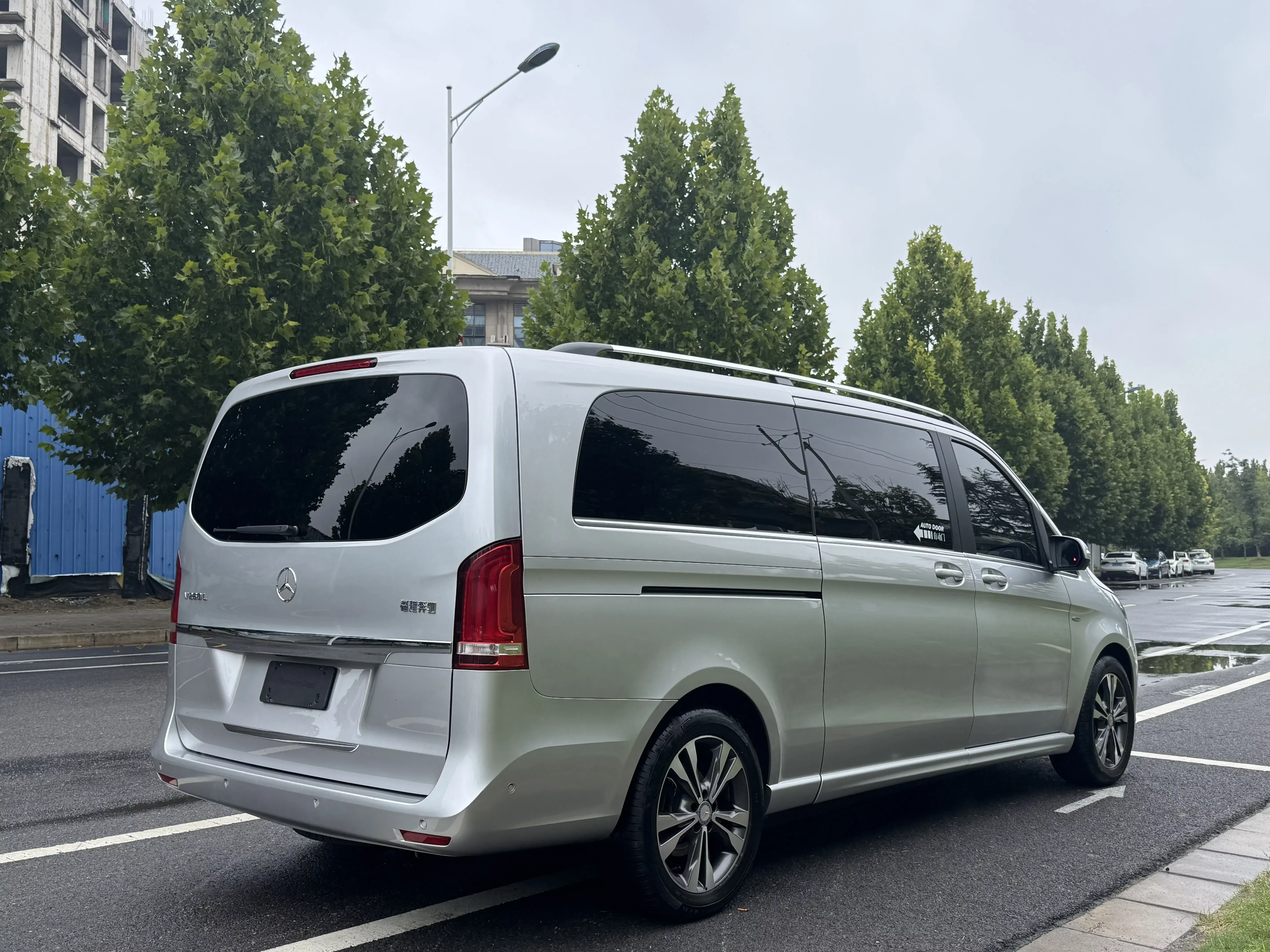 Mercedes-Benz V Class