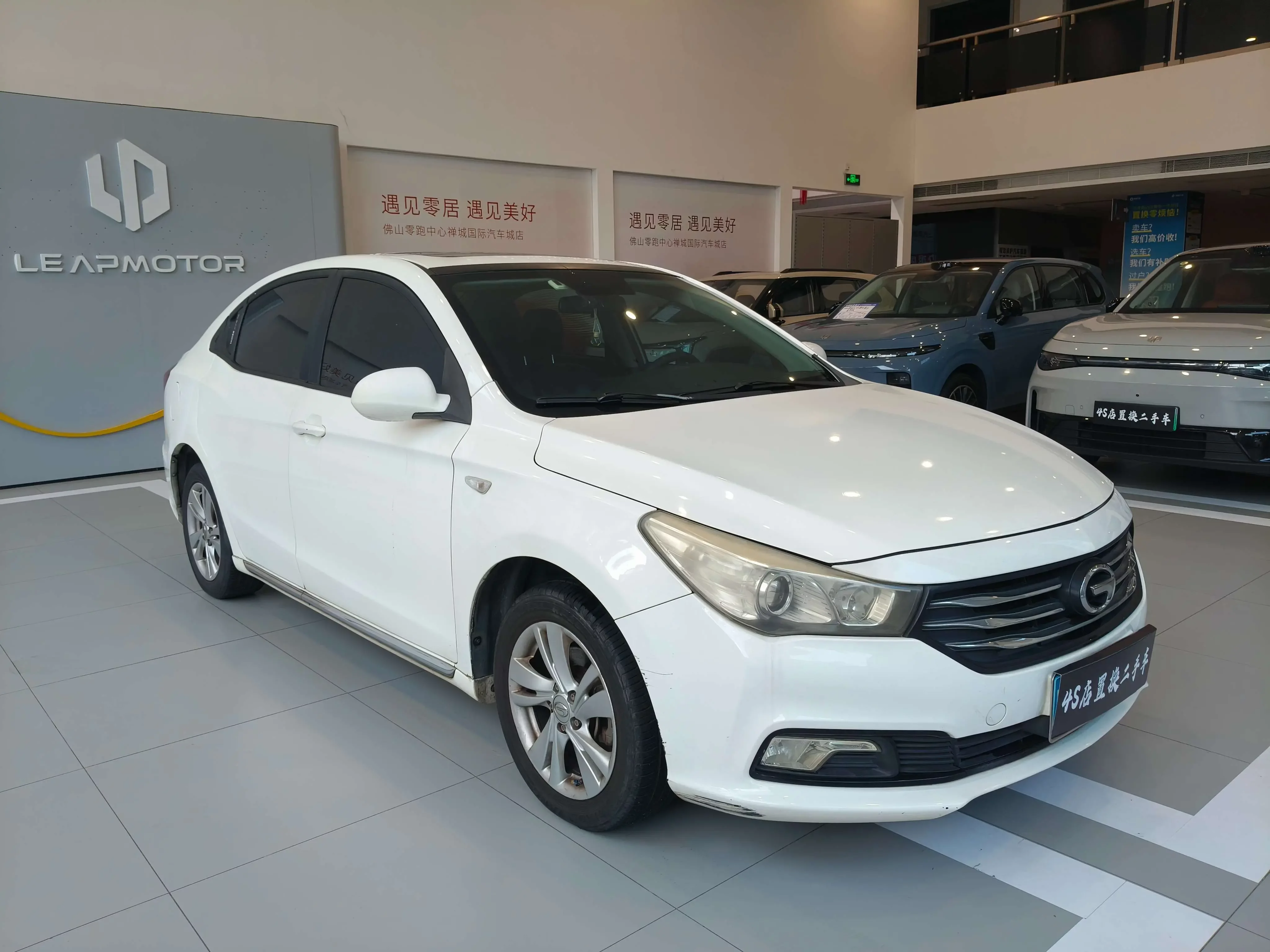 GAC Trumpchi GA3S Vision