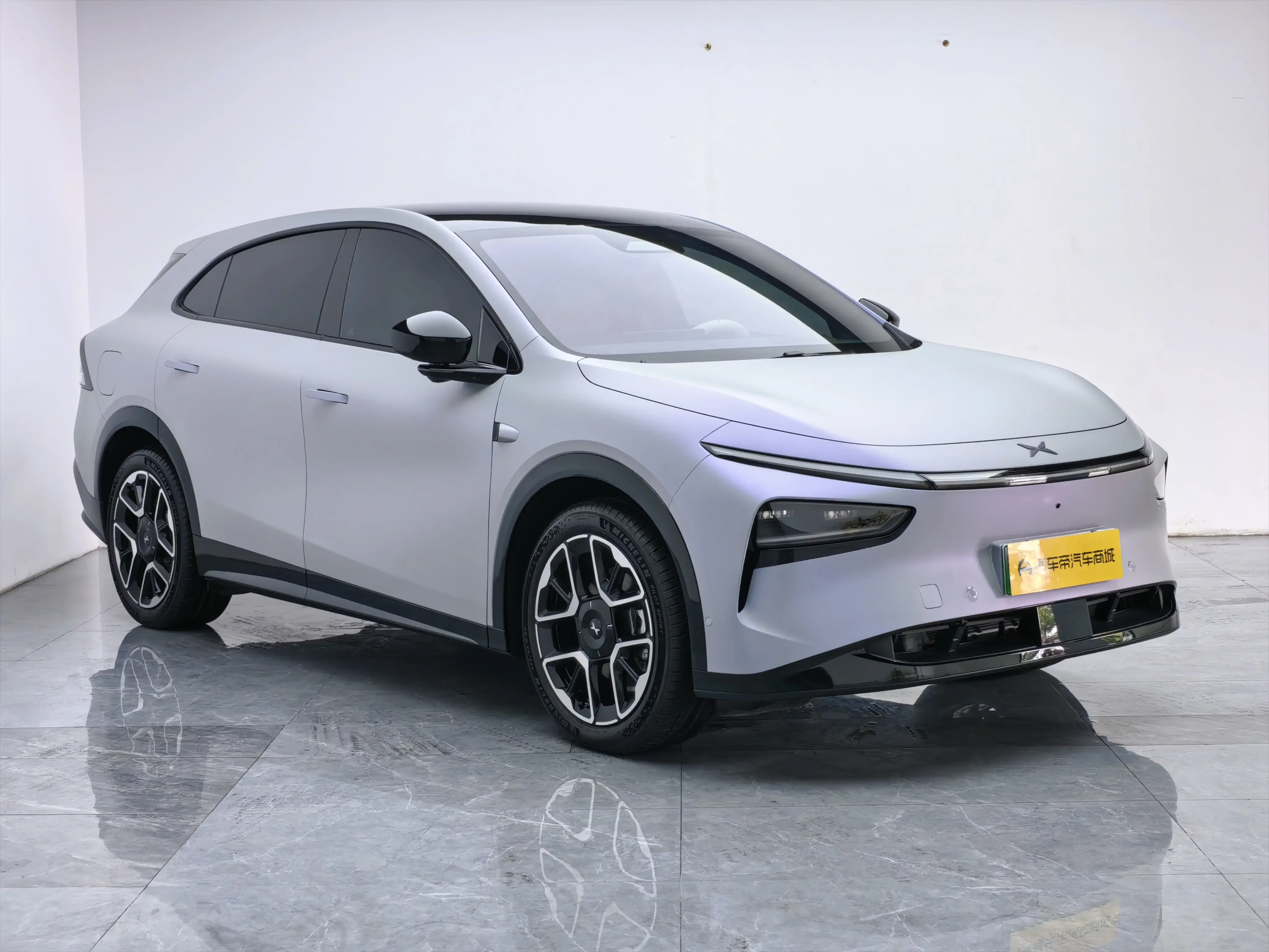 XPeng G7
