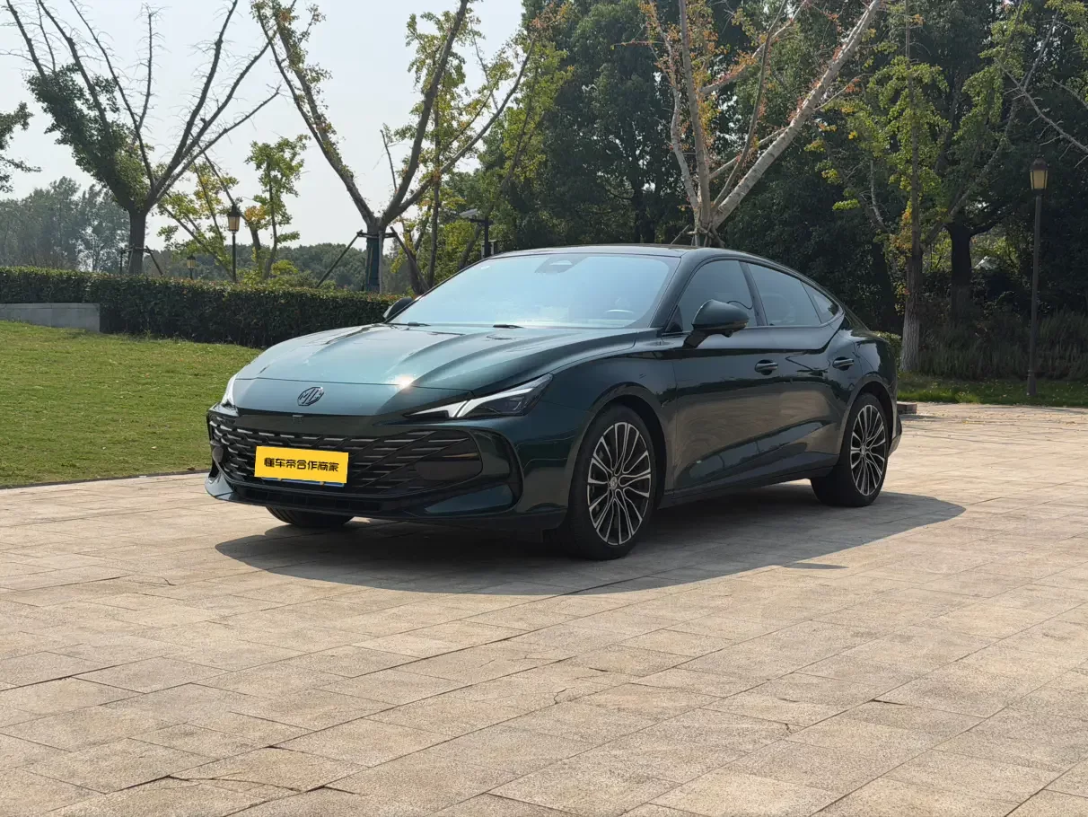 MG 7