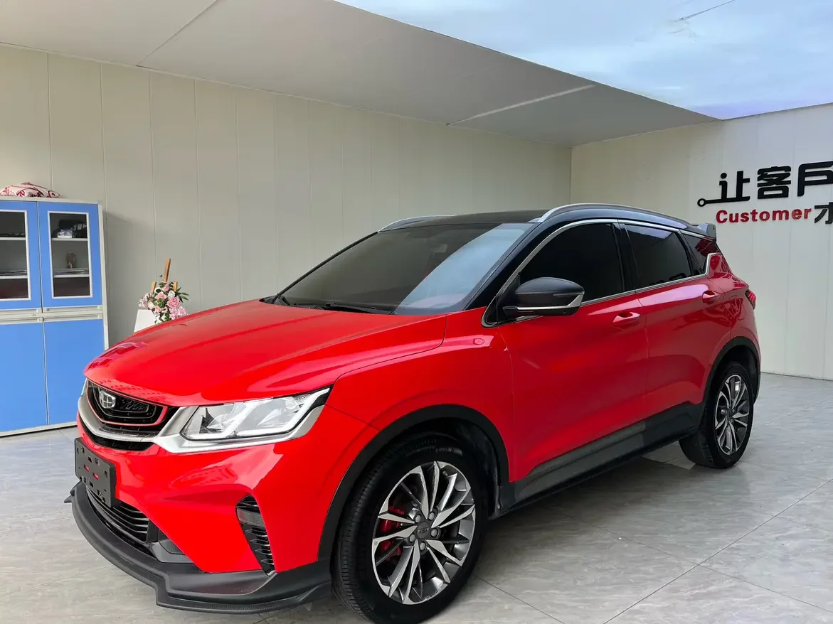 Geely Coolray SX11