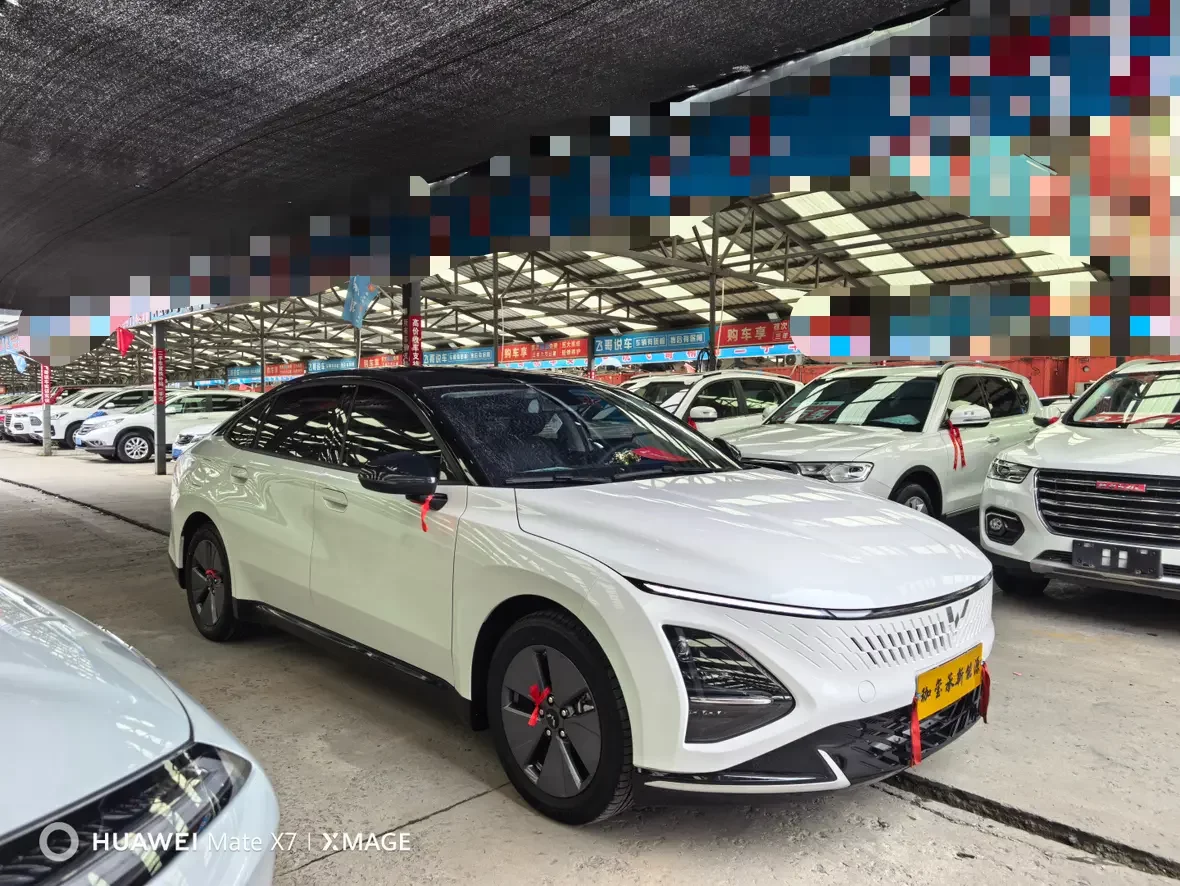 Wuling Starlight PHEV