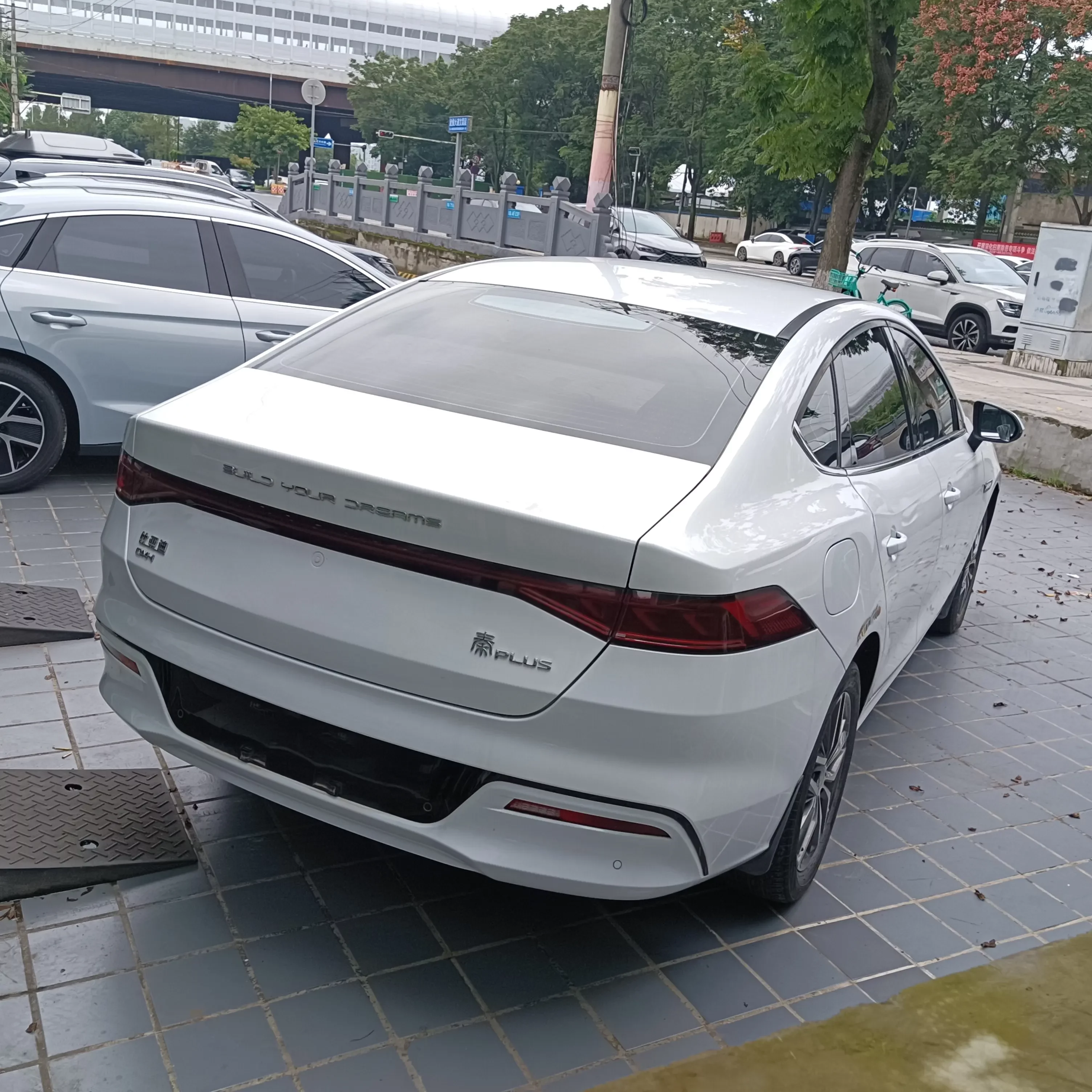 BYD Qin PLUS DM