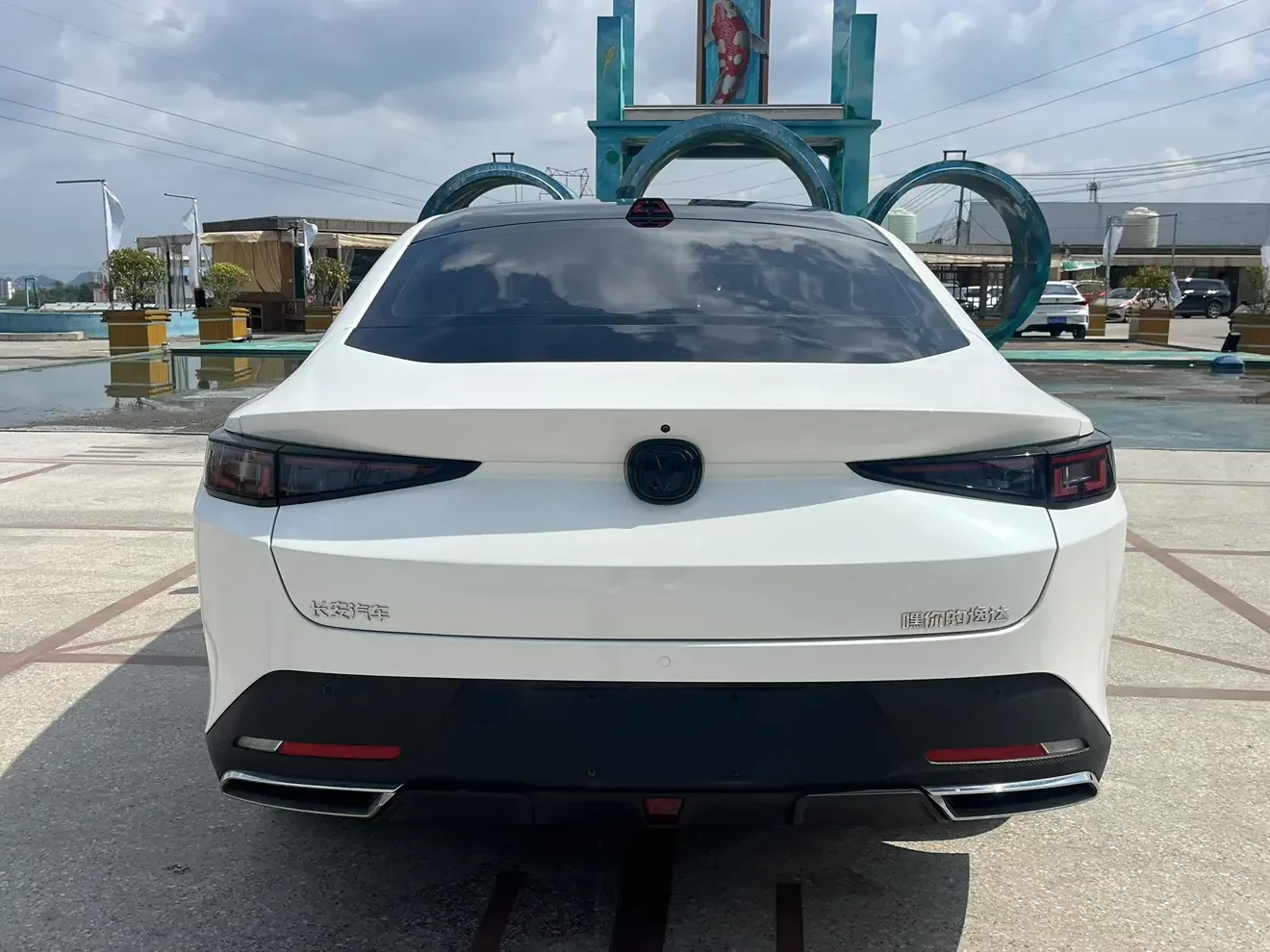 Changan Eado