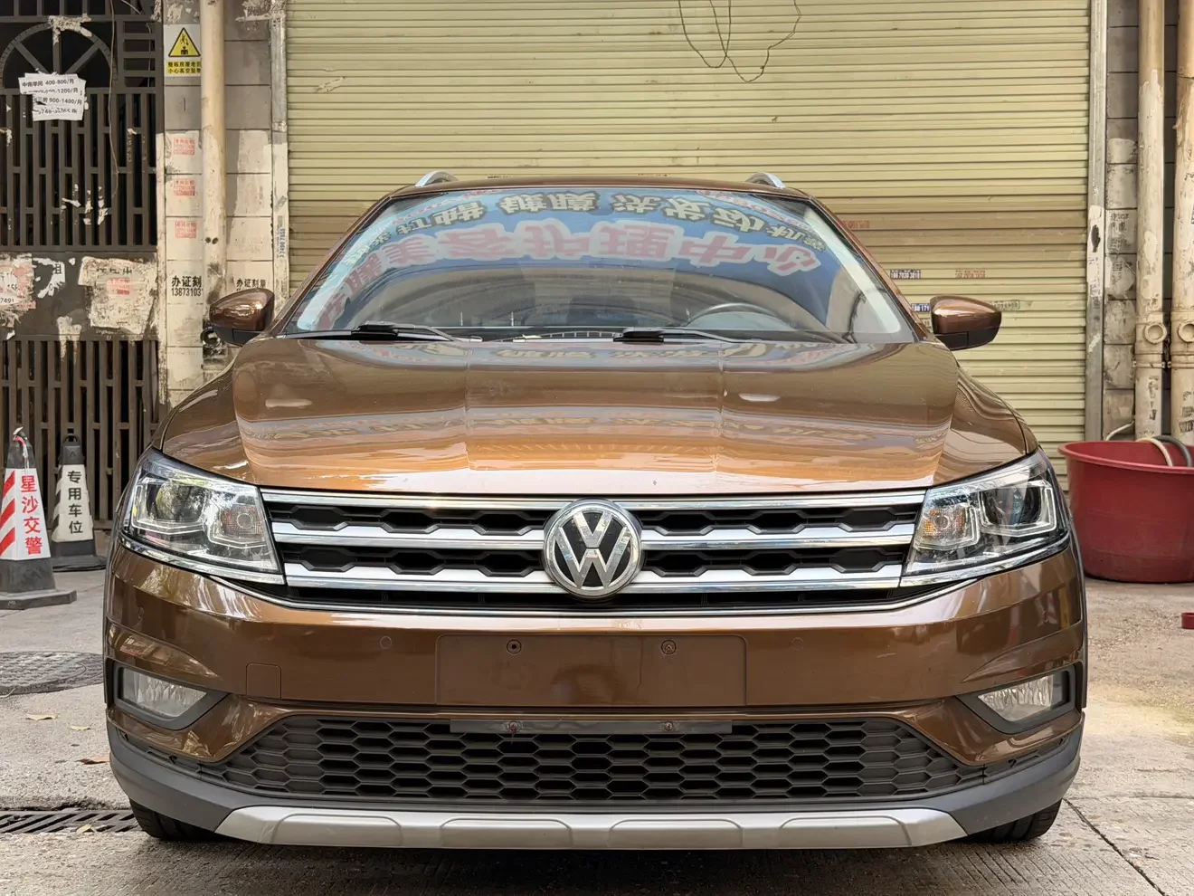 Volkswagen Lavida Wagon