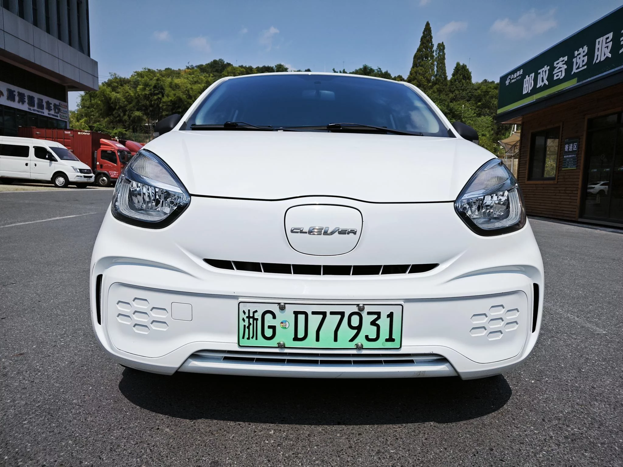 Roewe CLEVER