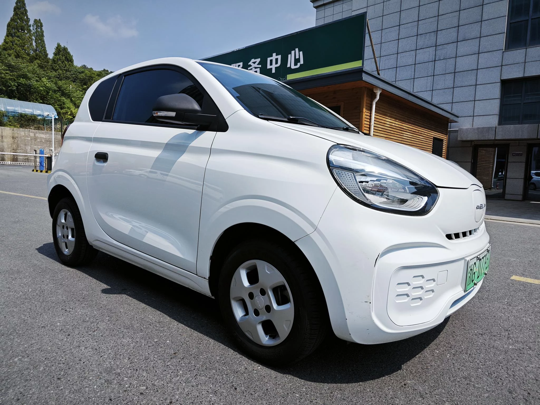 Roewe CLEVER