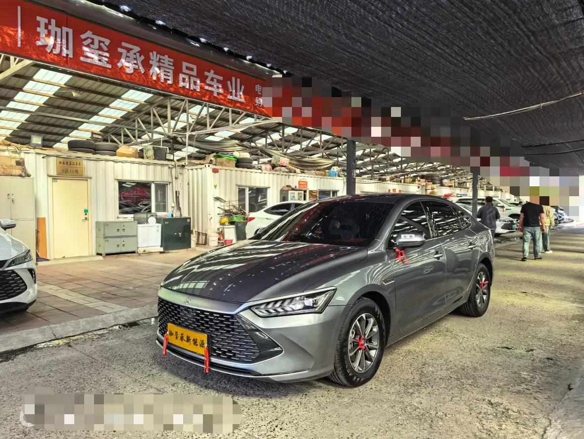 BYD Qin PLUS DM