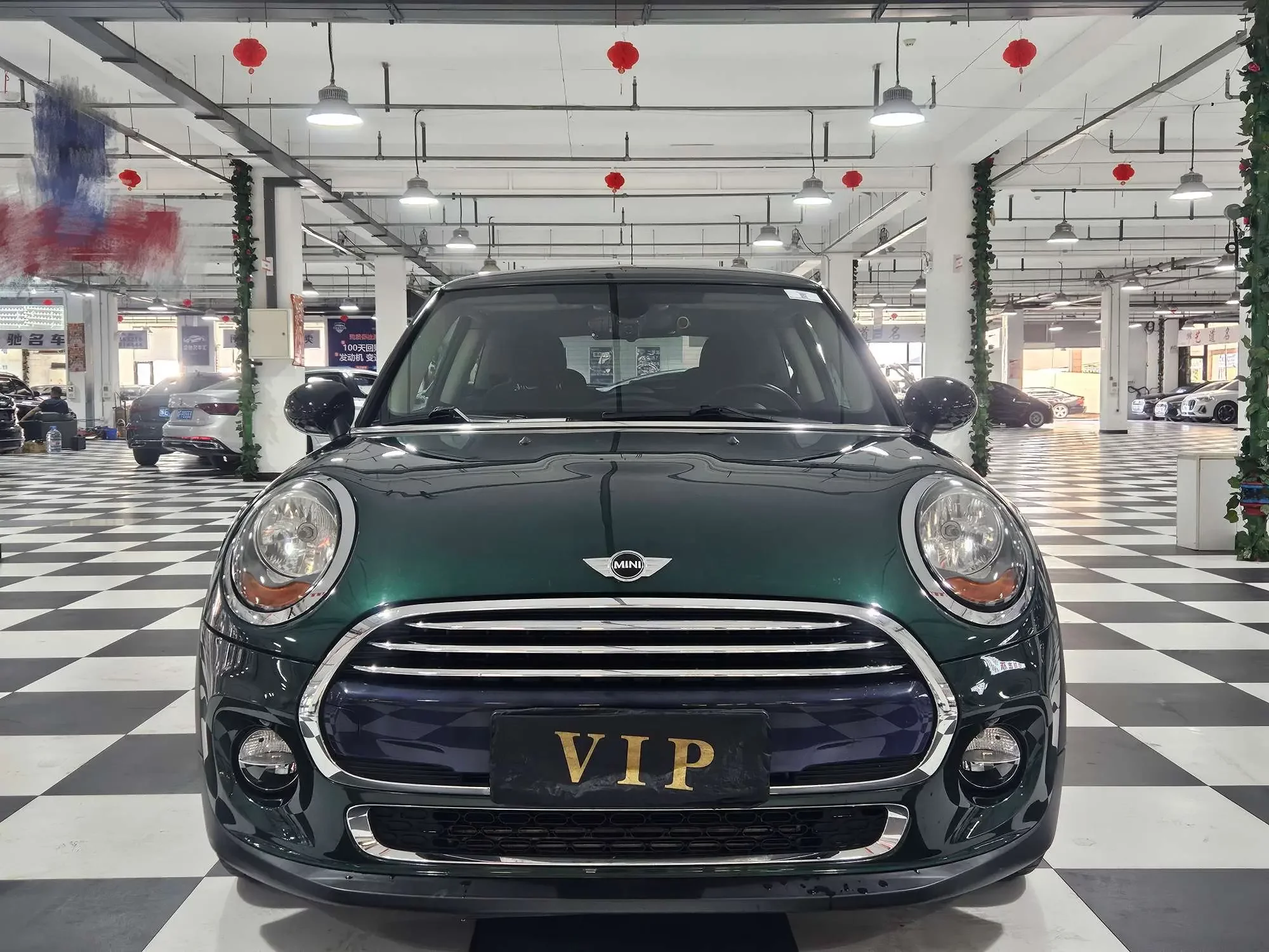 MINI MINI