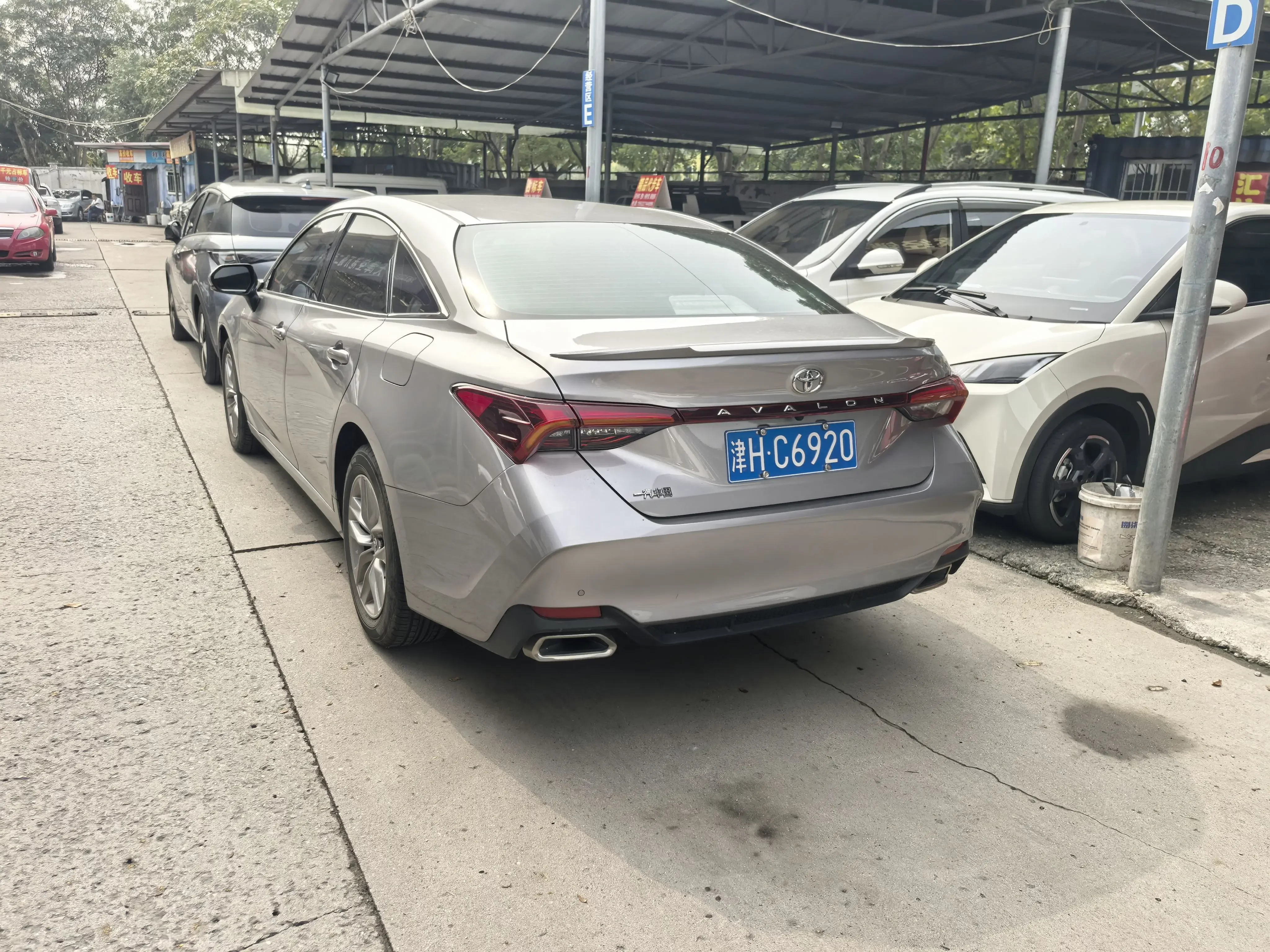 Toyota Avalon