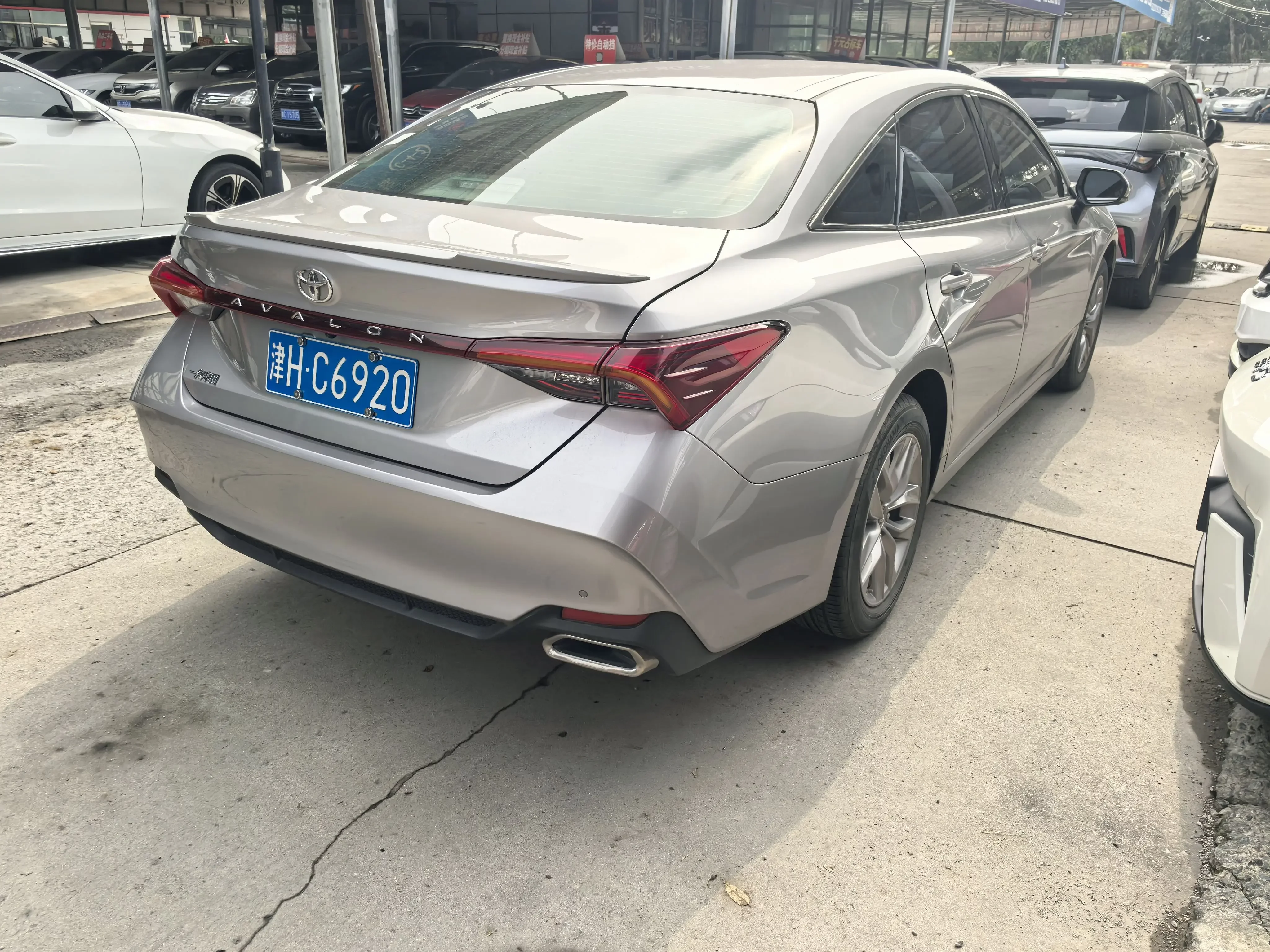 Toyota Avalon