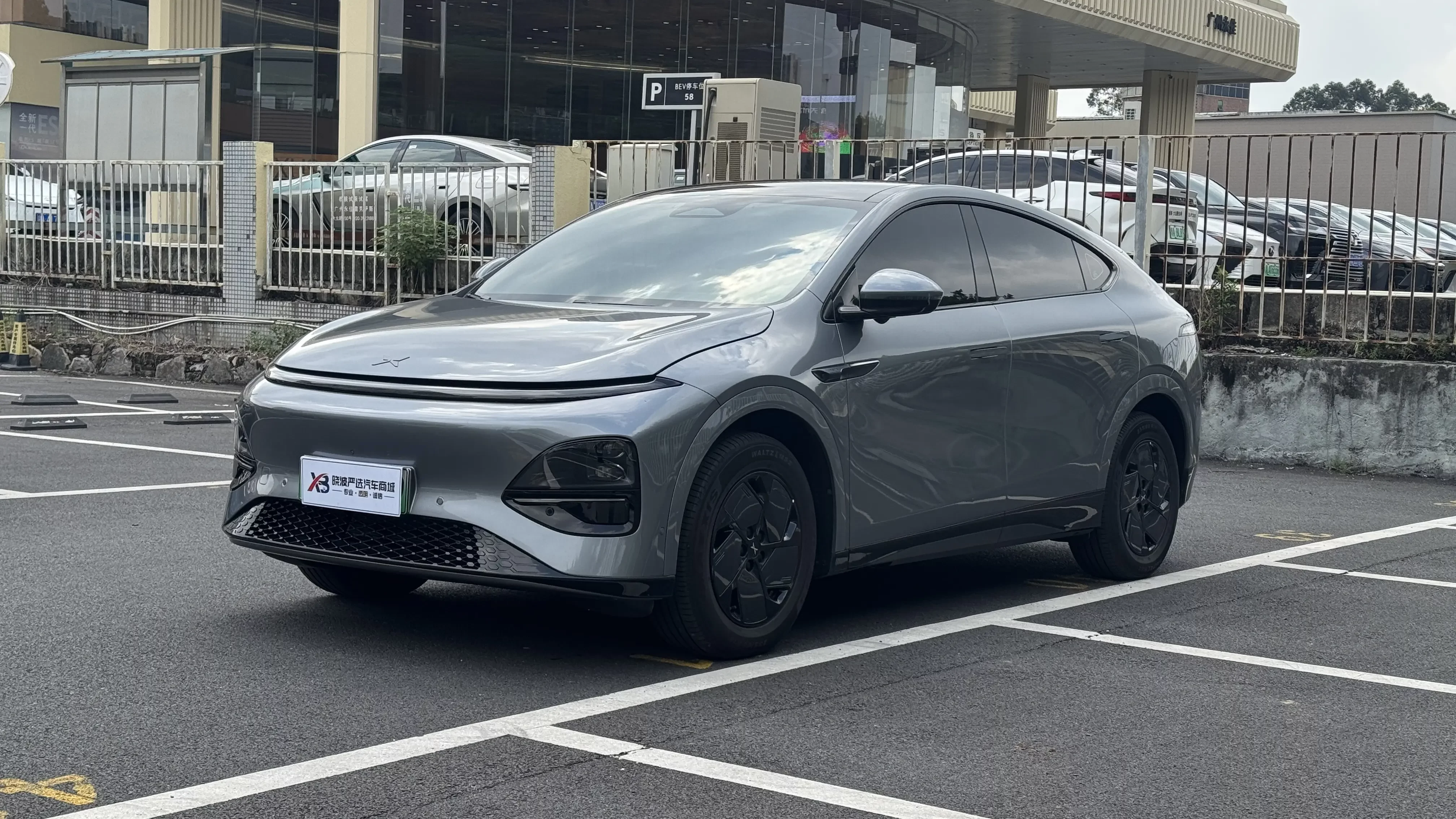 XPeng G6