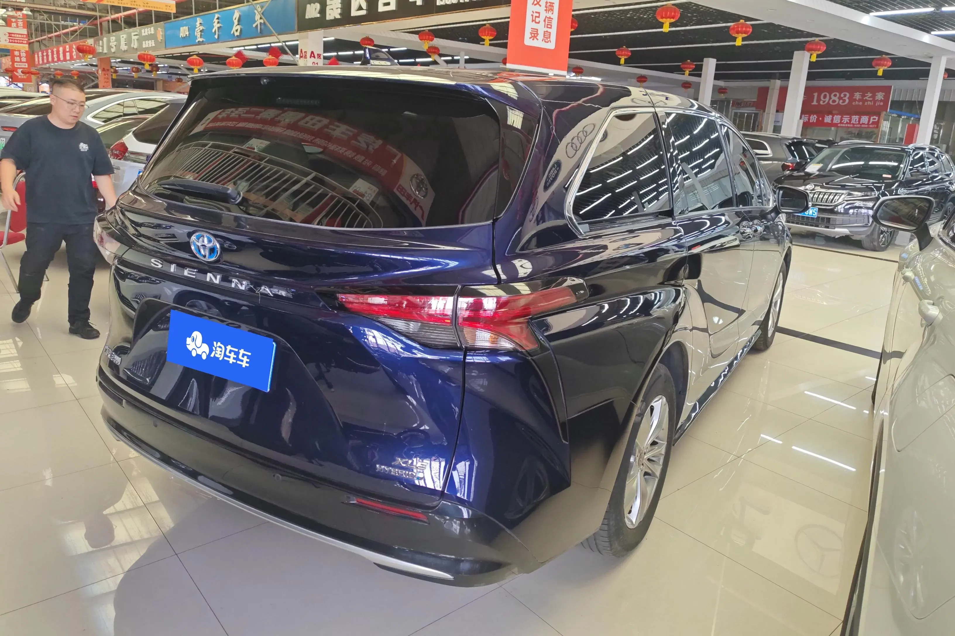 Toyota Sienna