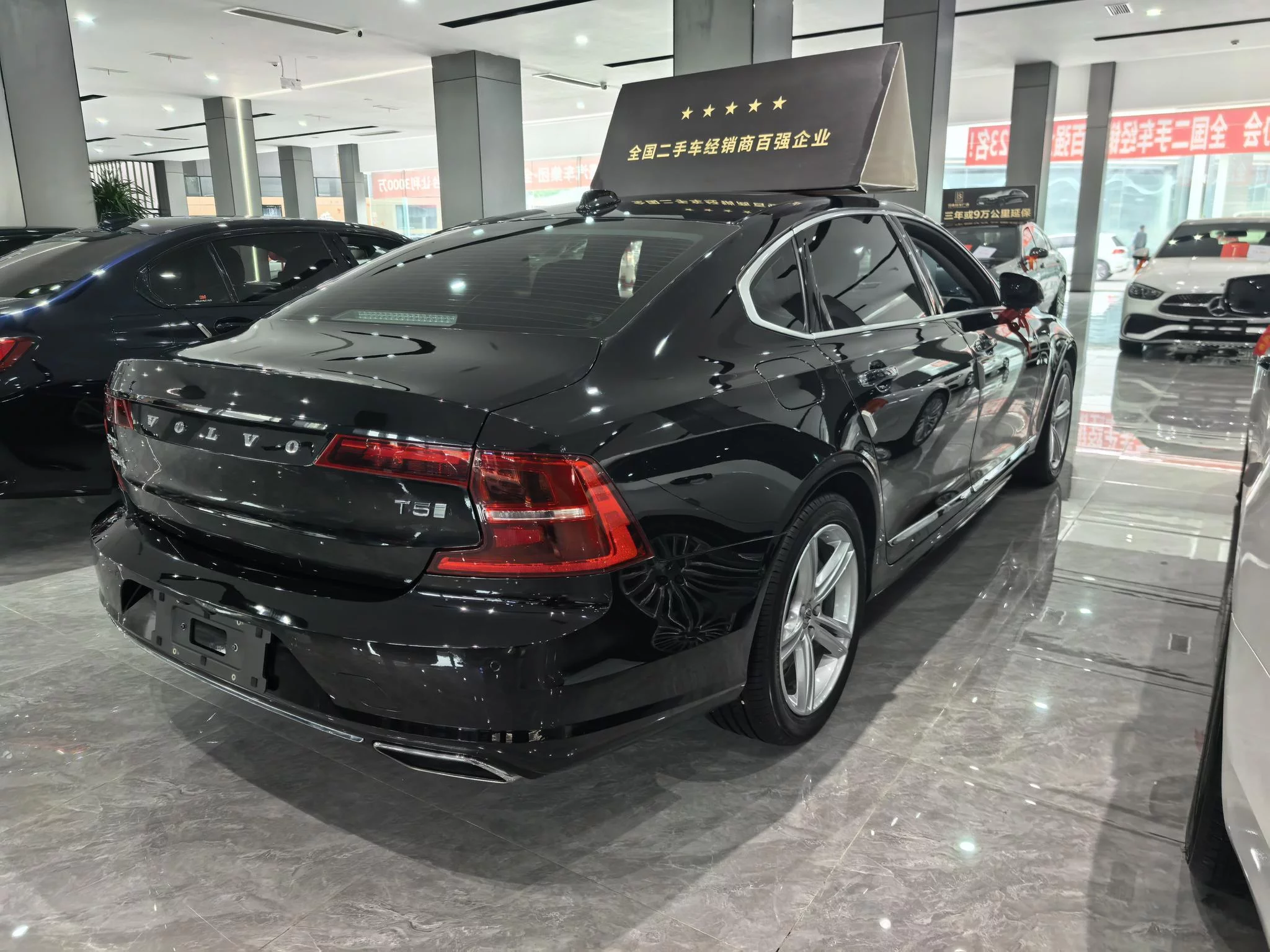 Volvo S90