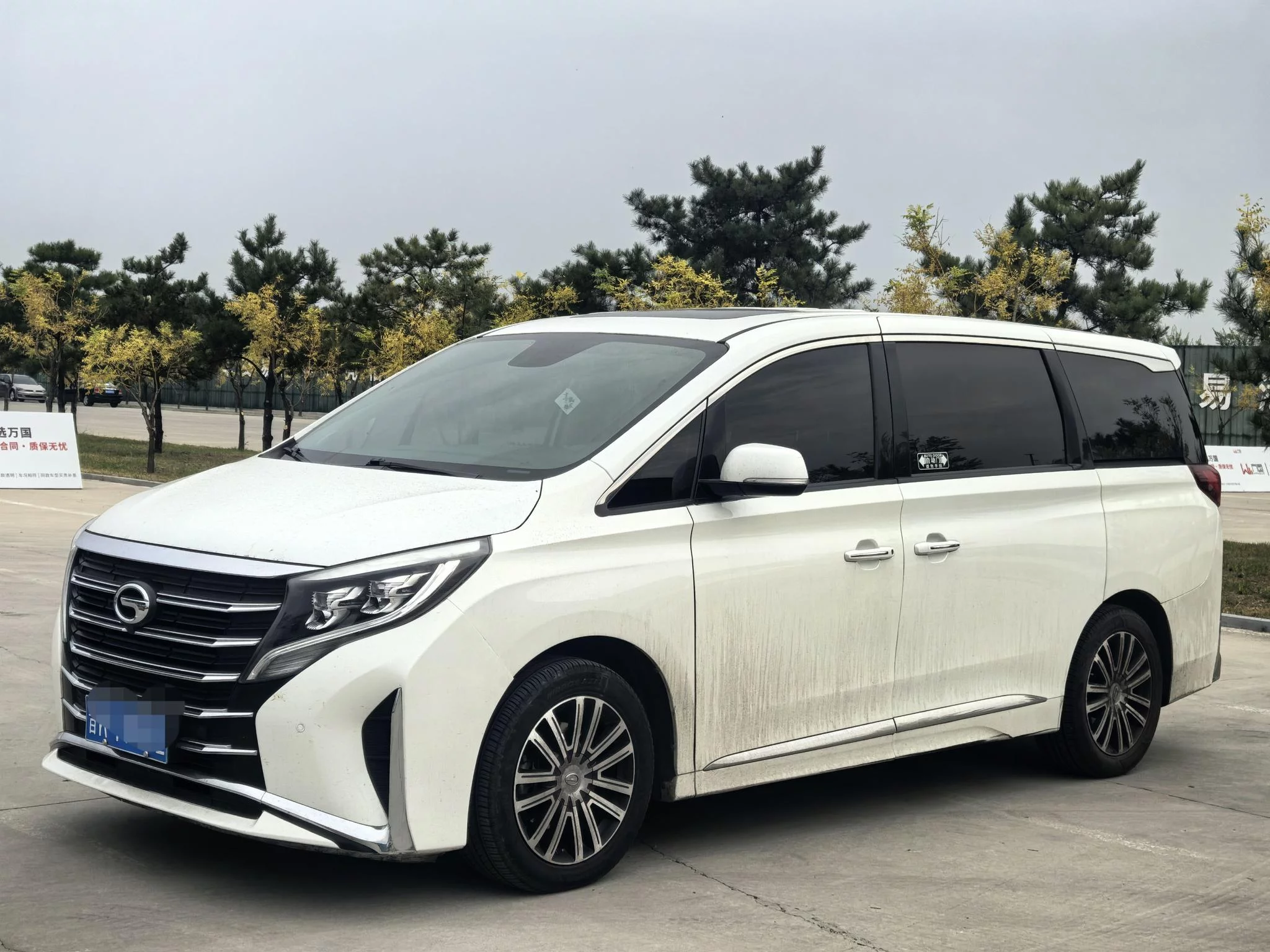 GAC Trumpchi M8