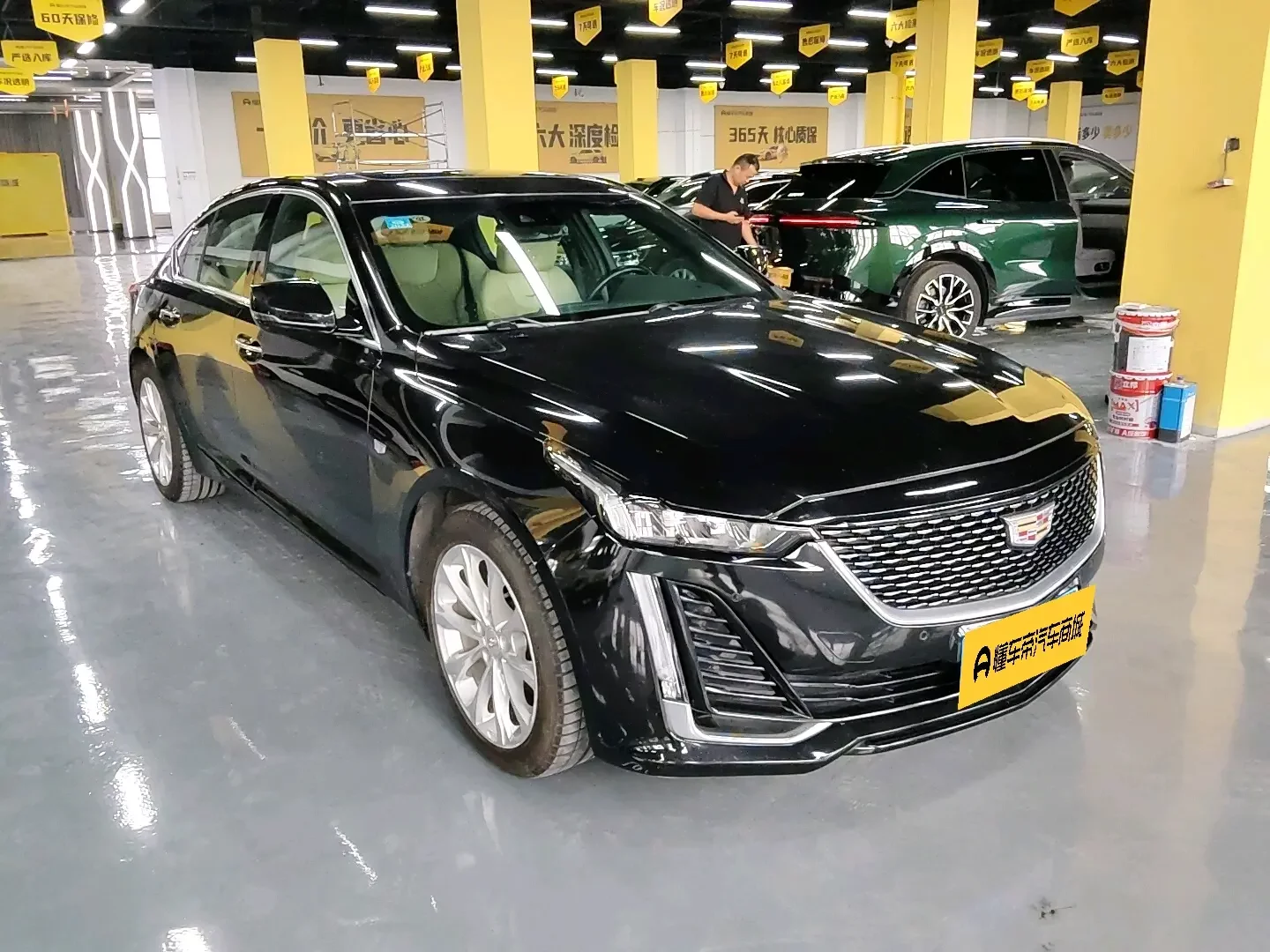 Cadillac CT5