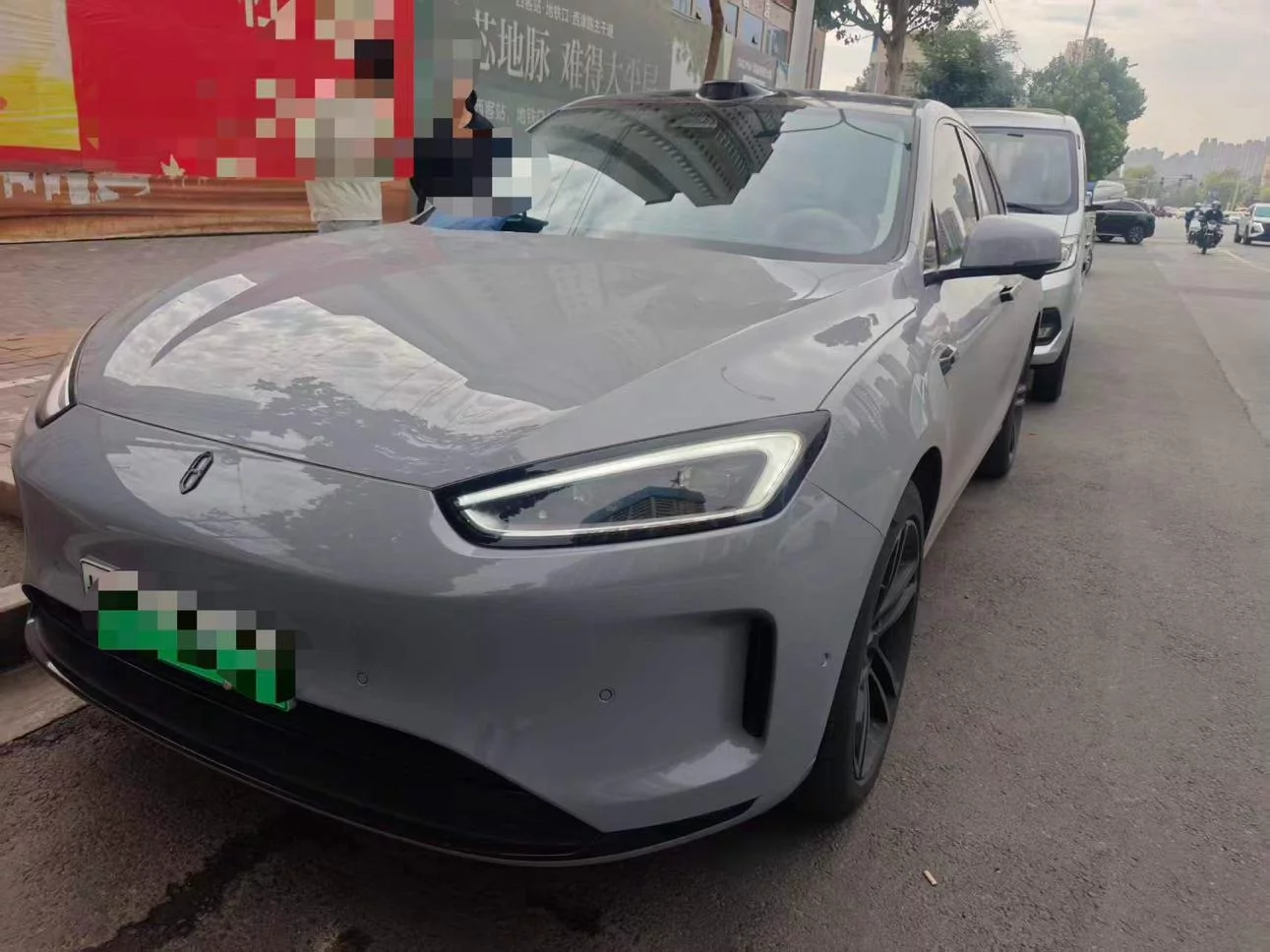 AITO M5