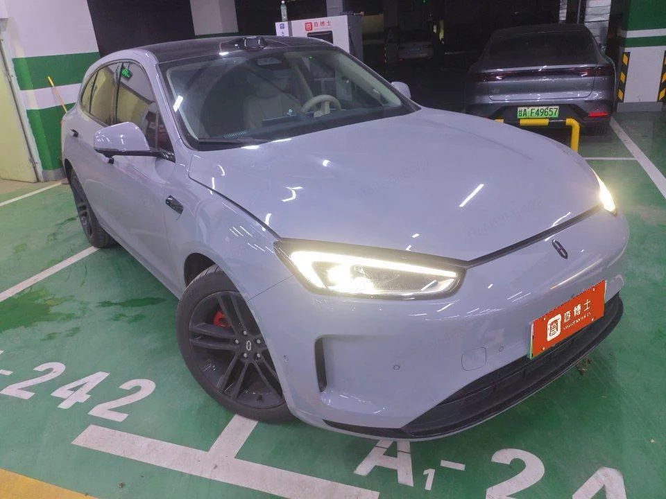 AITO M5