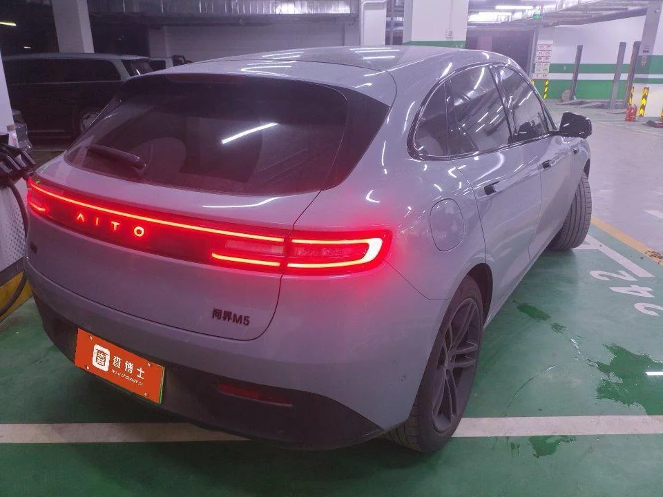 AITO M5