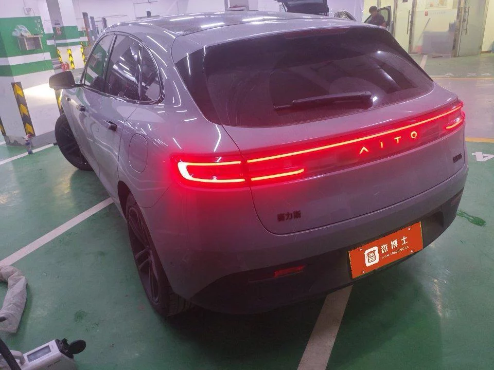AITO M5