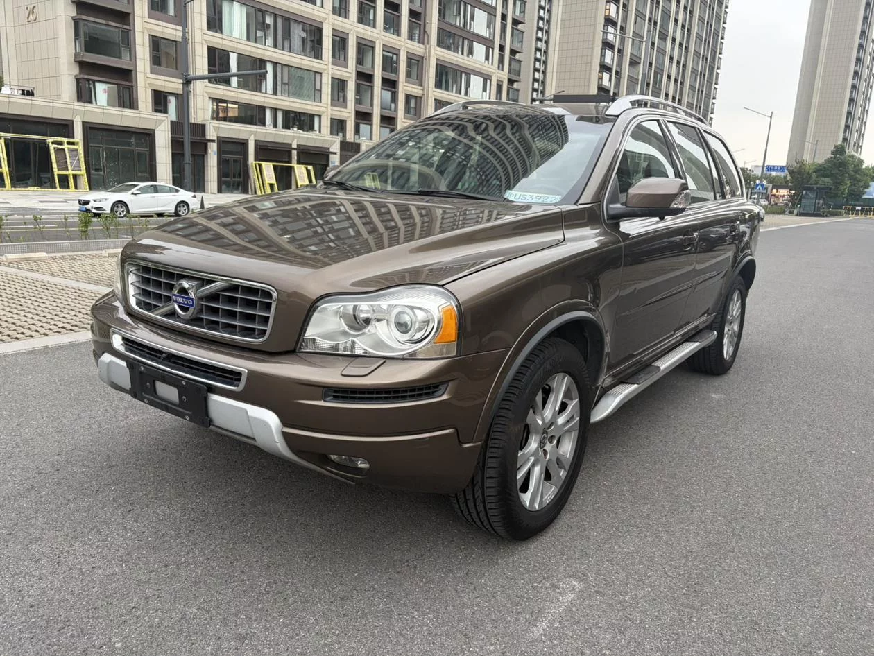 Volvo XC Classic