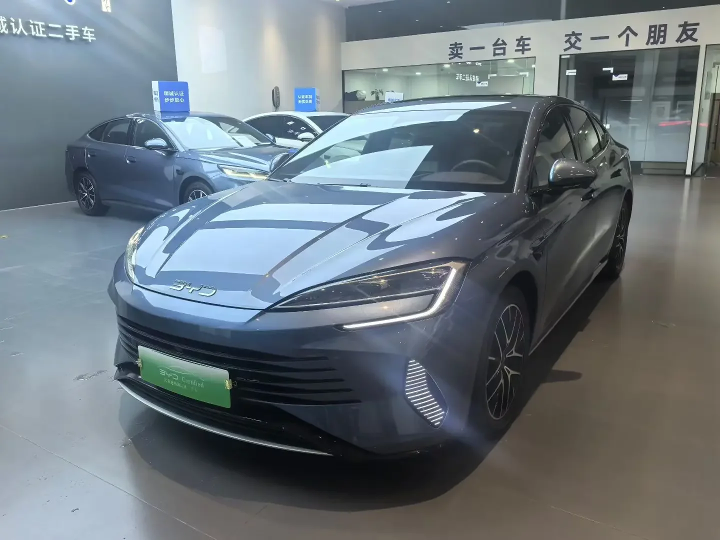 BYD Seal 07DM