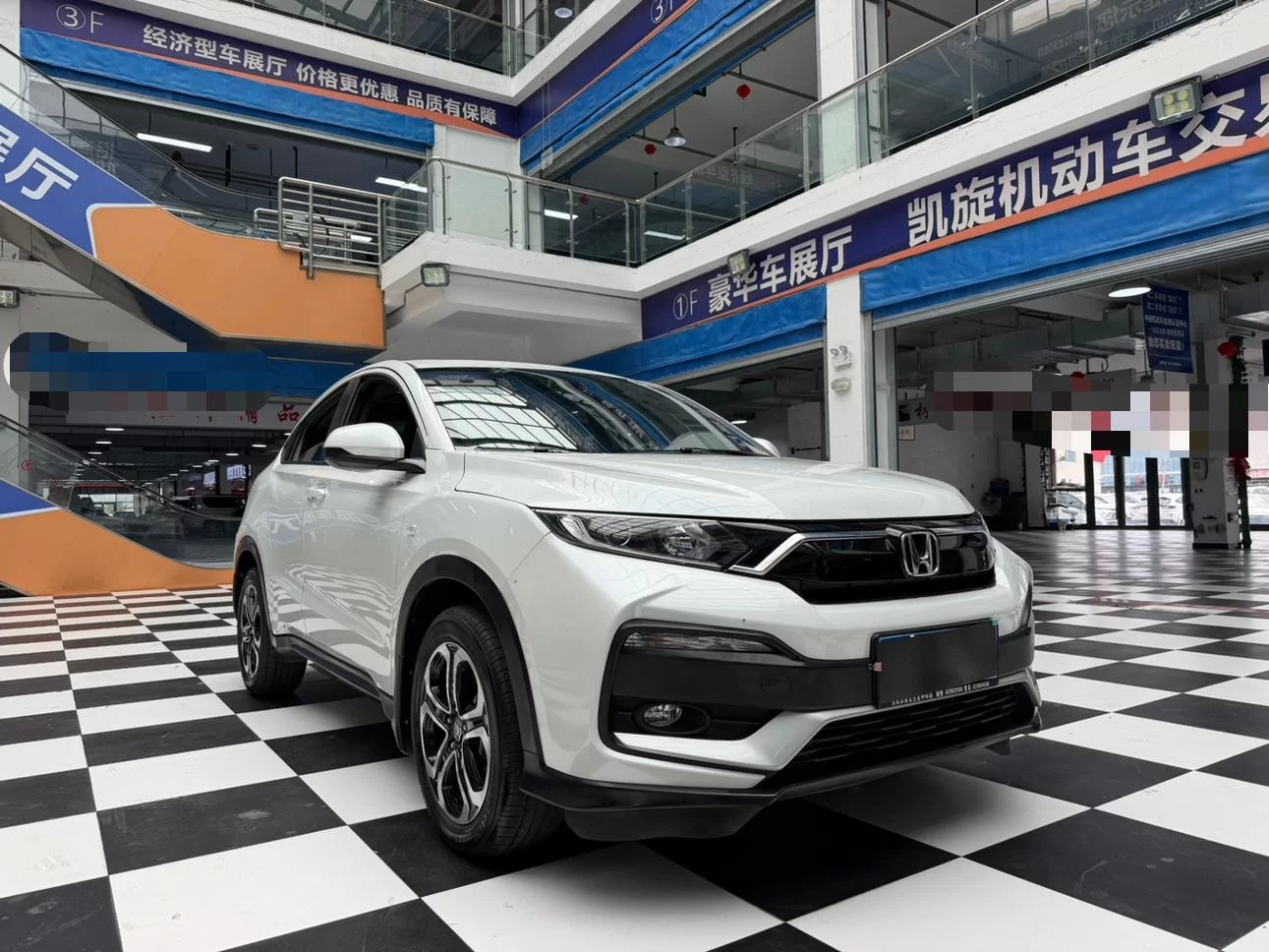 Honda WR-V