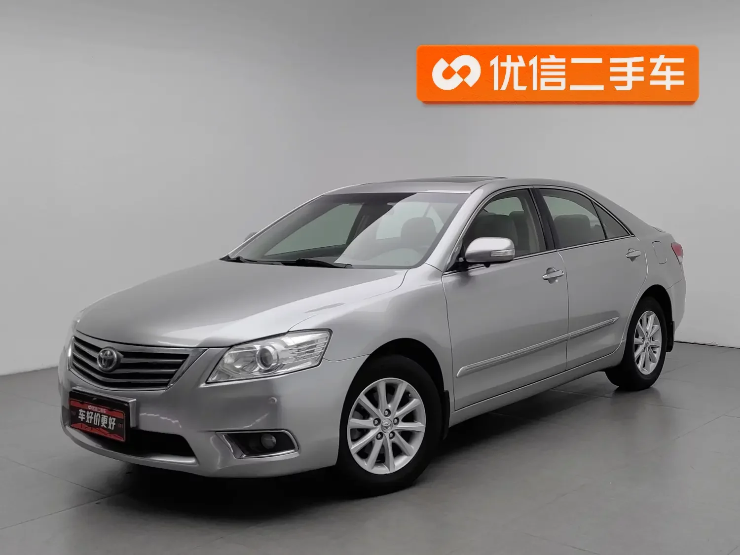 Toyota Camry  из Китая