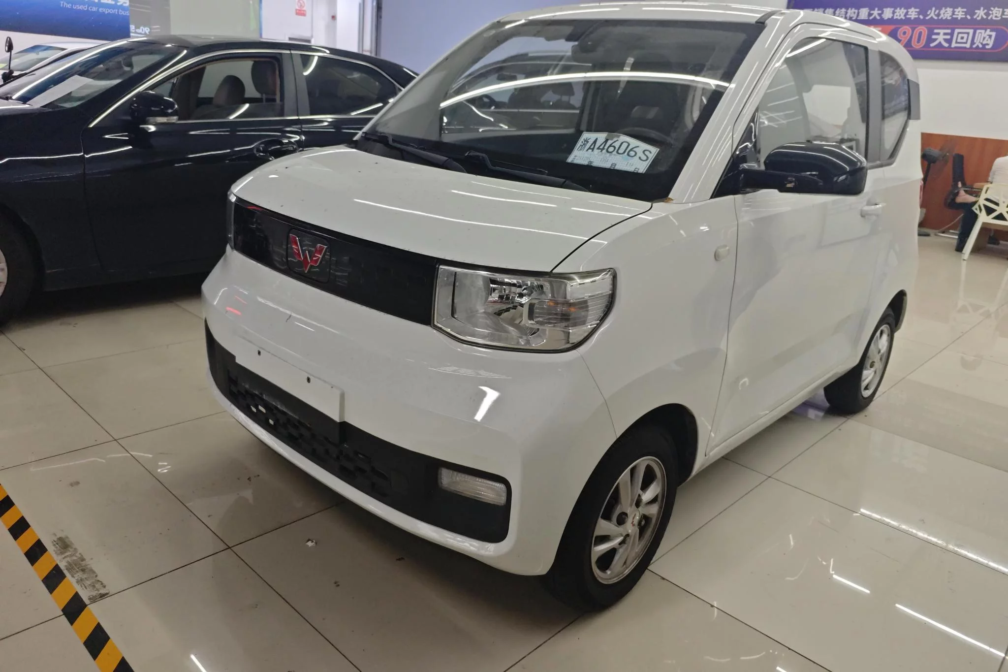 Wuling Hongguang MINIEV
