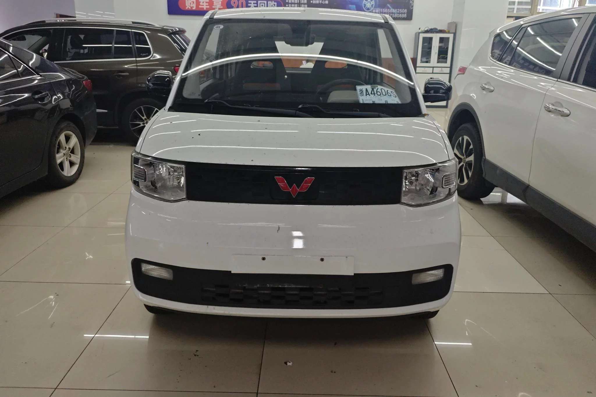 Wuling Hongguang MINIEV