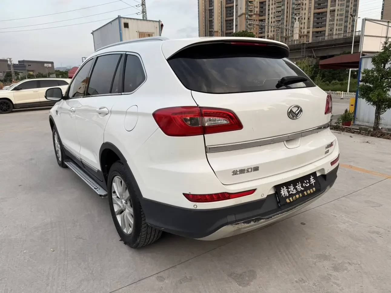 BAIC Magic S6