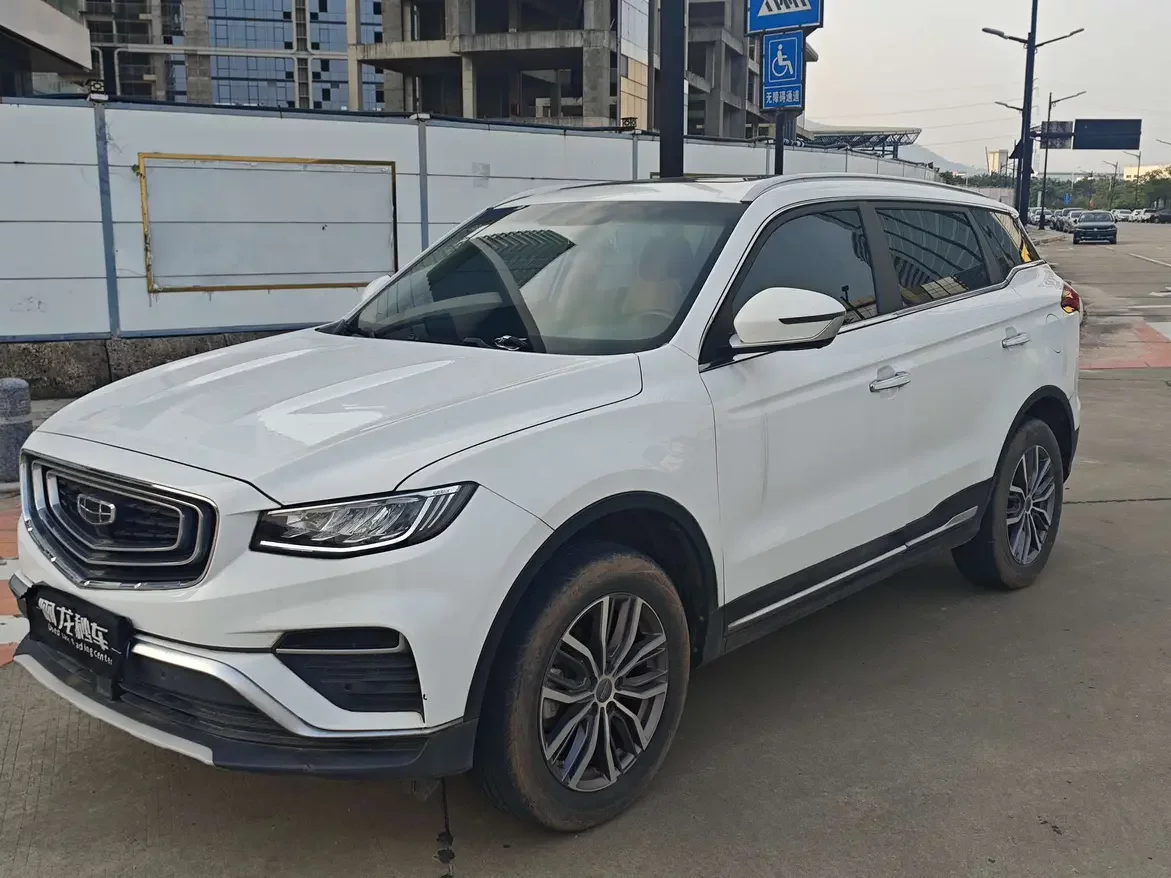 Geely Atlas