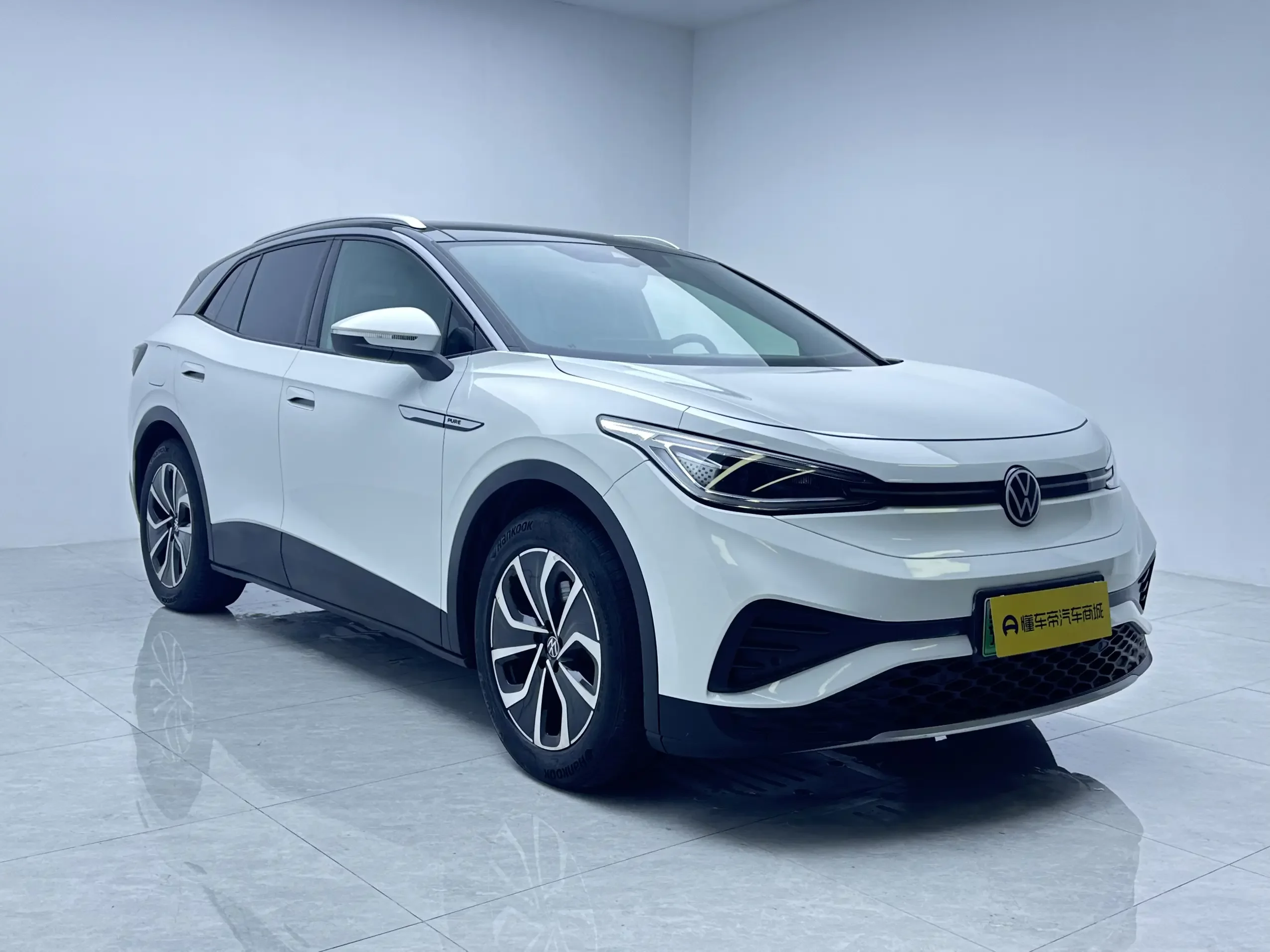 Volkswagen ID.4 X